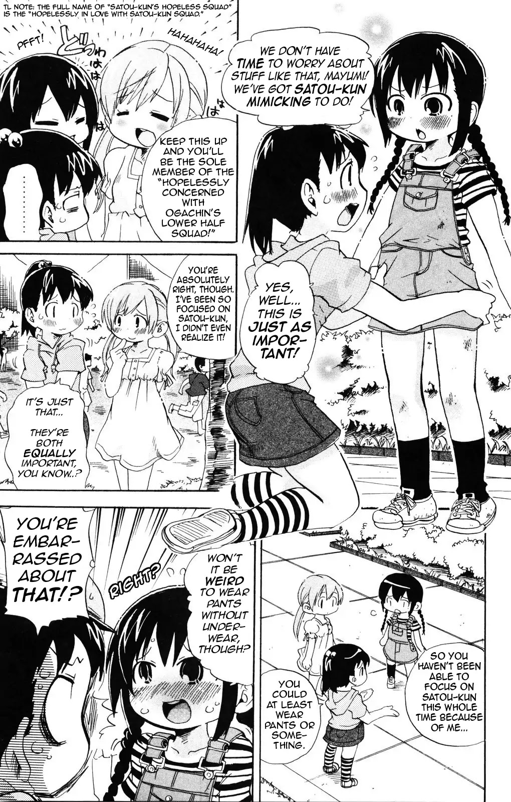 Mitsudomoe Chapter 147 page 3 - Chapter 147: Battle Without Honor, Humanity, And Stuff Like That