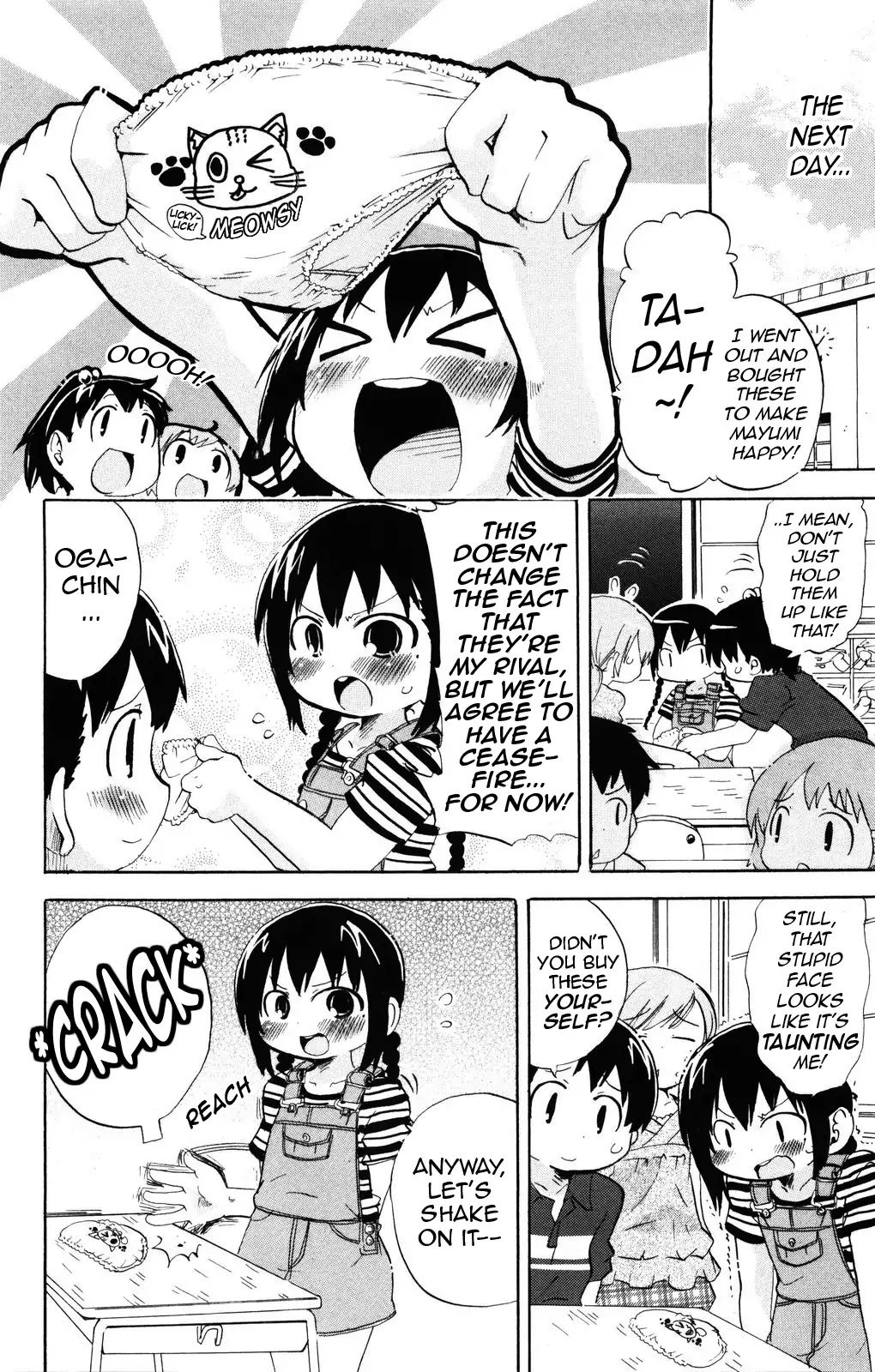 Mitsudomoe Chapter 147 page 4 - Chapter 147: Battle Without Honor, Humanity, And Stuff Like That