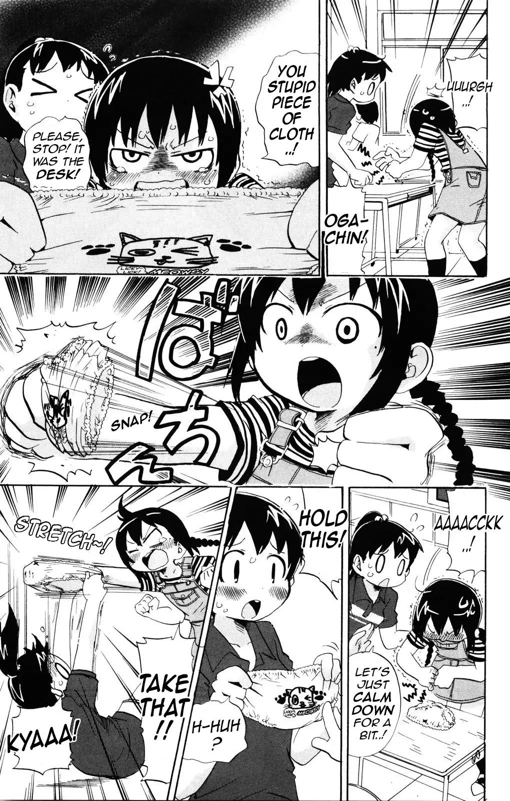 Mitsudomoe Chapter 147 page 5 - Chapter 147: Battle Without Honor, Humanity, And Stuff Like That