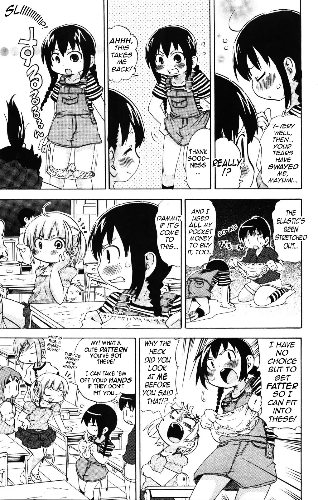 Mitsudomoe Chapter 147 page 7 - Chapter 147: Battle Without Honor, Humanity, And Stuff Like That