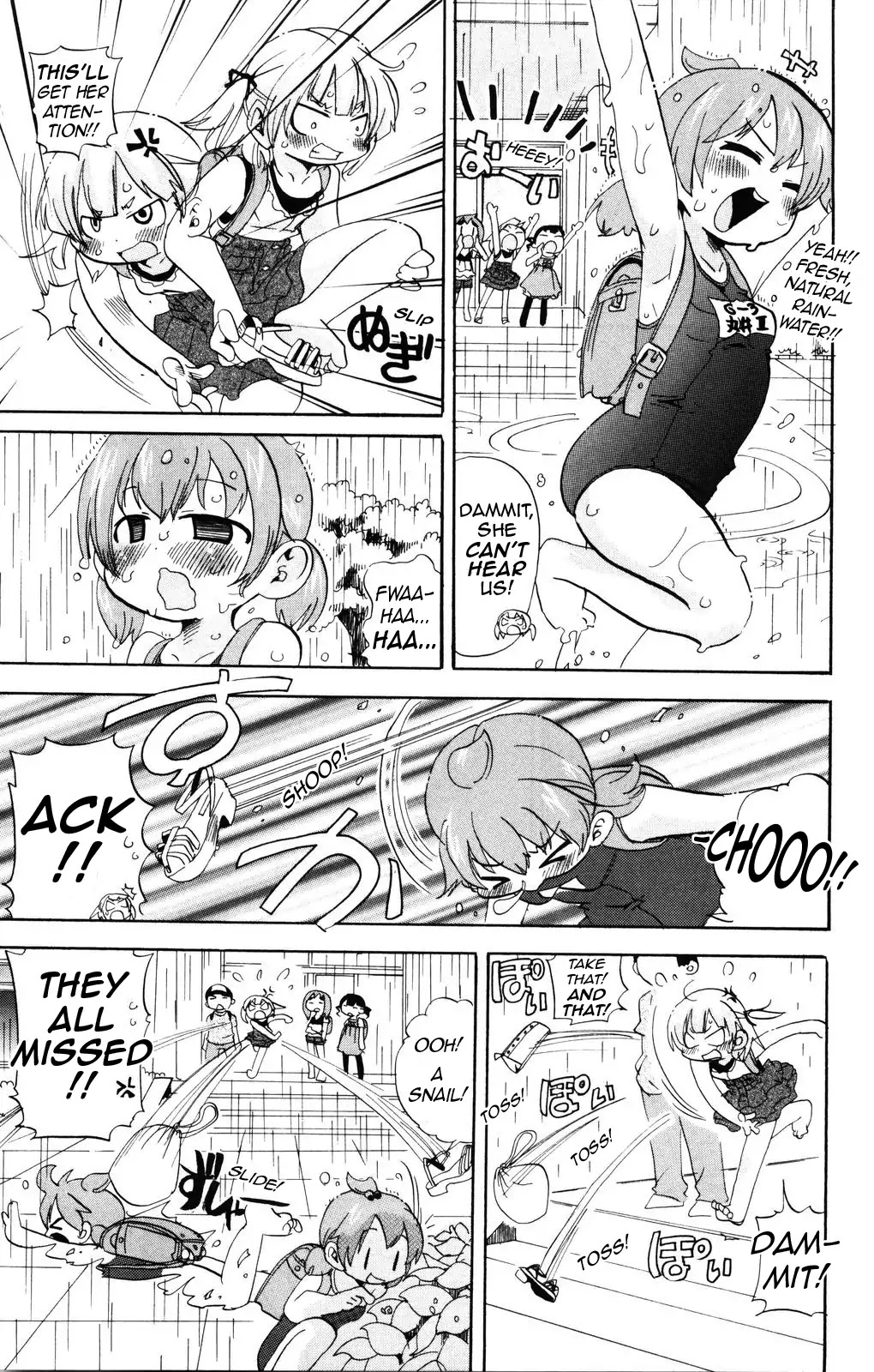 Mitsudomoe Chapter 148 page 5 - Chapter 148: Under my Umbrella