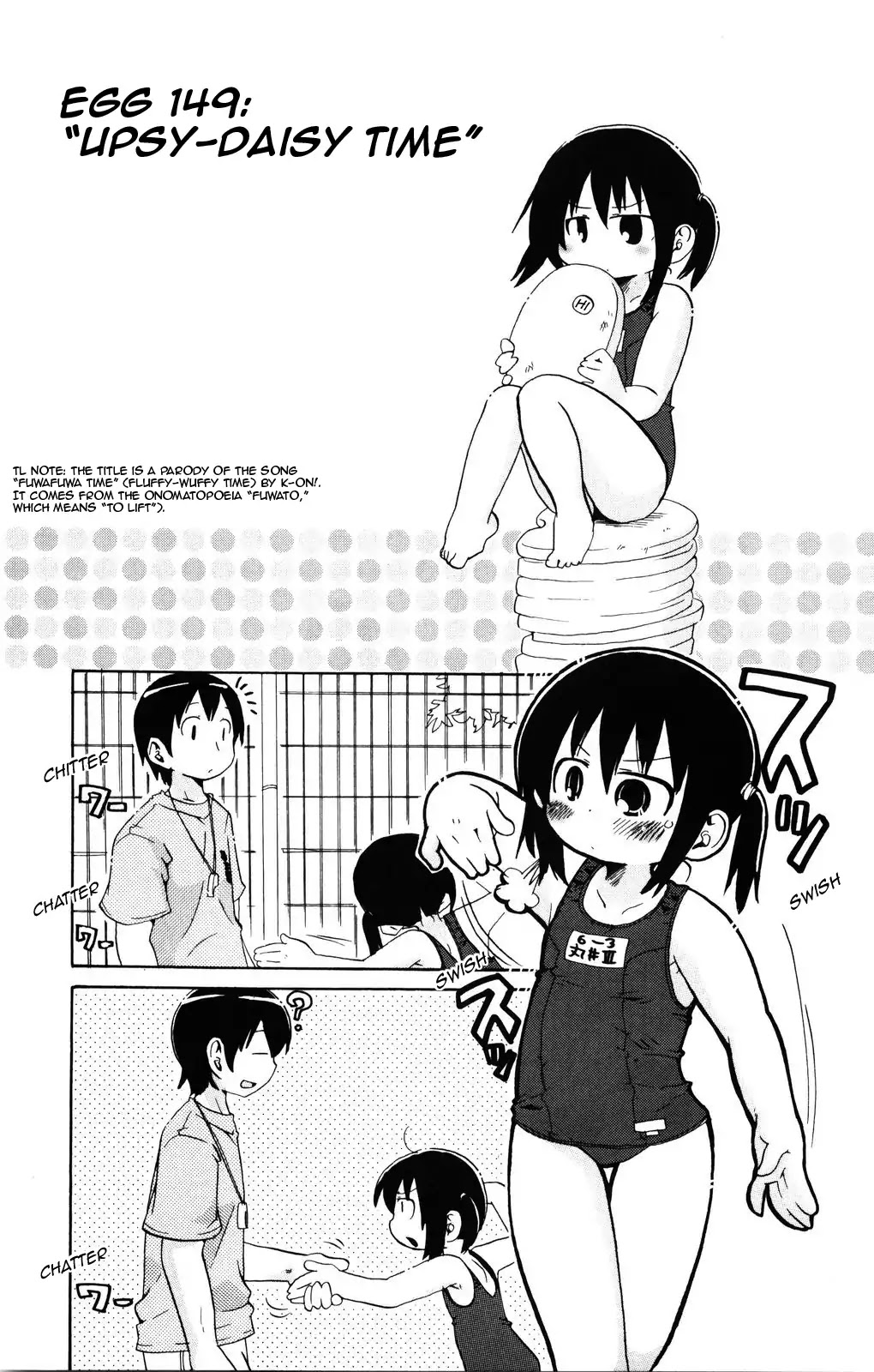 Mitsudomoe Chapter 149 page 1 - Chapter 149: Upsy-Daisy Time