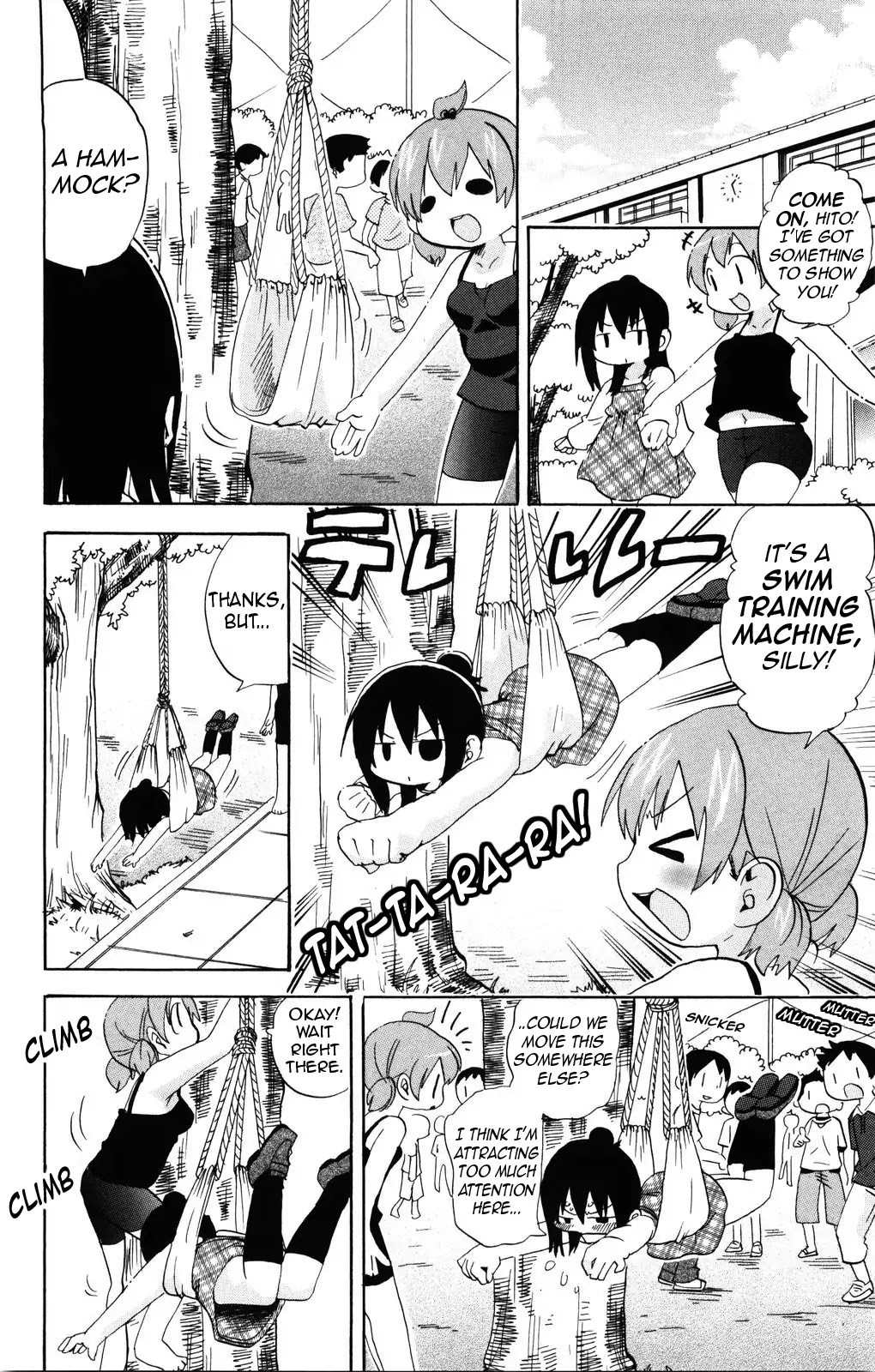 Mitsudomoe Chapter 149 page 4 - Chapter 149: Upsy-Daisy Time