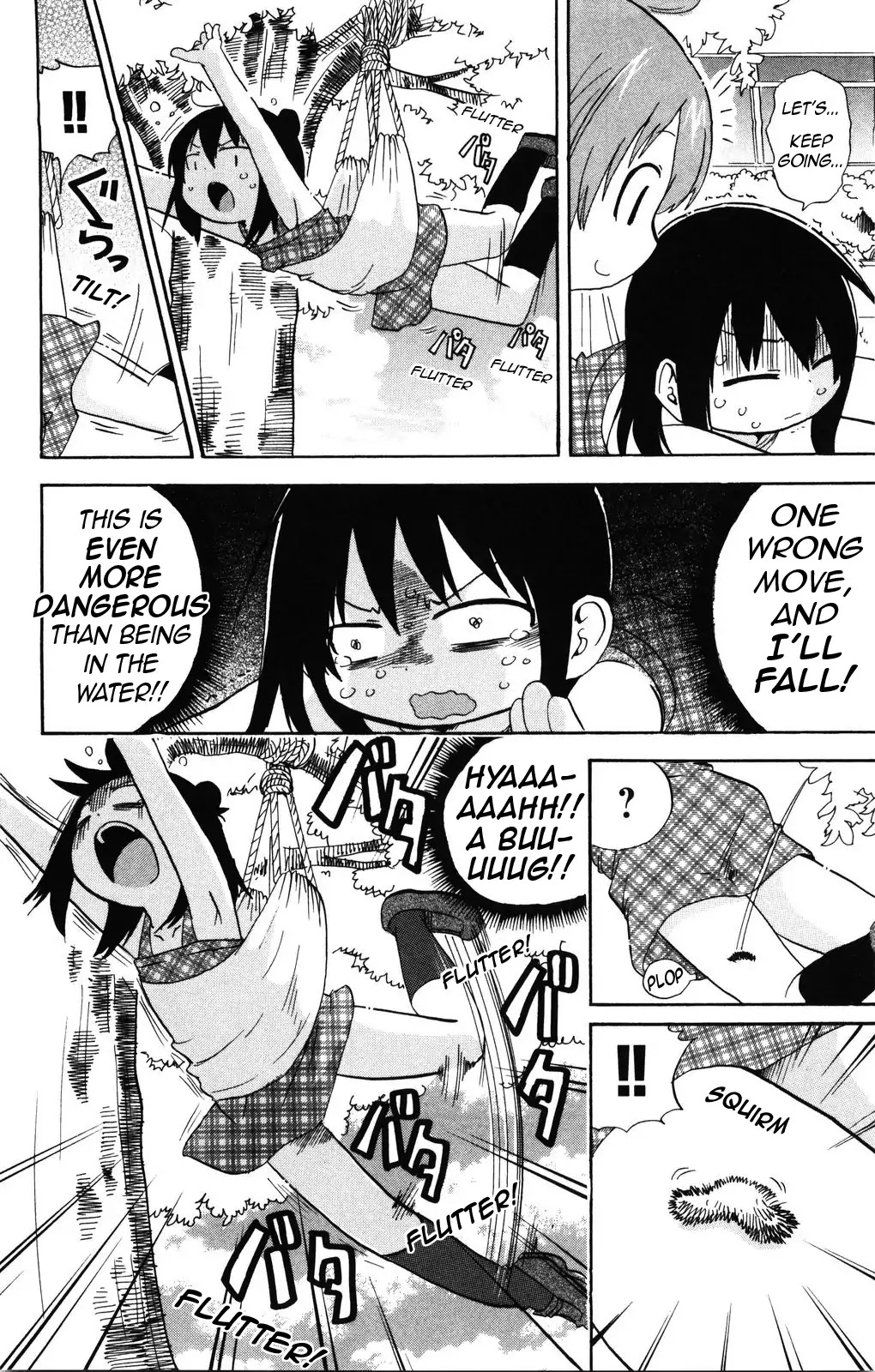Mitsudomoe Chapter 149 page 6 - Chapter 149: Upsy-Daisy Time