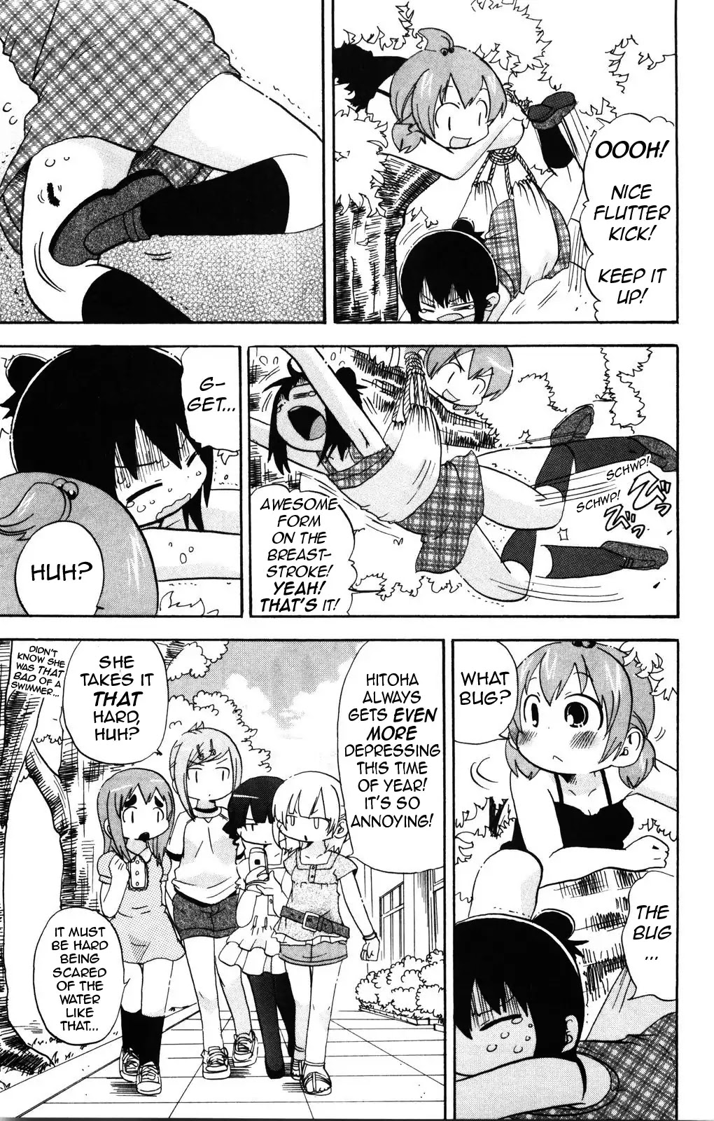 Mitsudomoe Chapter 149 page 7 - Chapter 149: Upsy-Daisy Time
