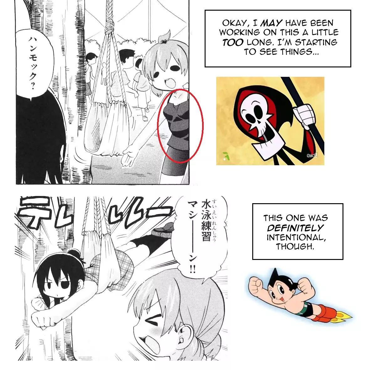Mitsudomoe Chapter 149 page 9 - Chapter 149: Upsy-Daisy Time