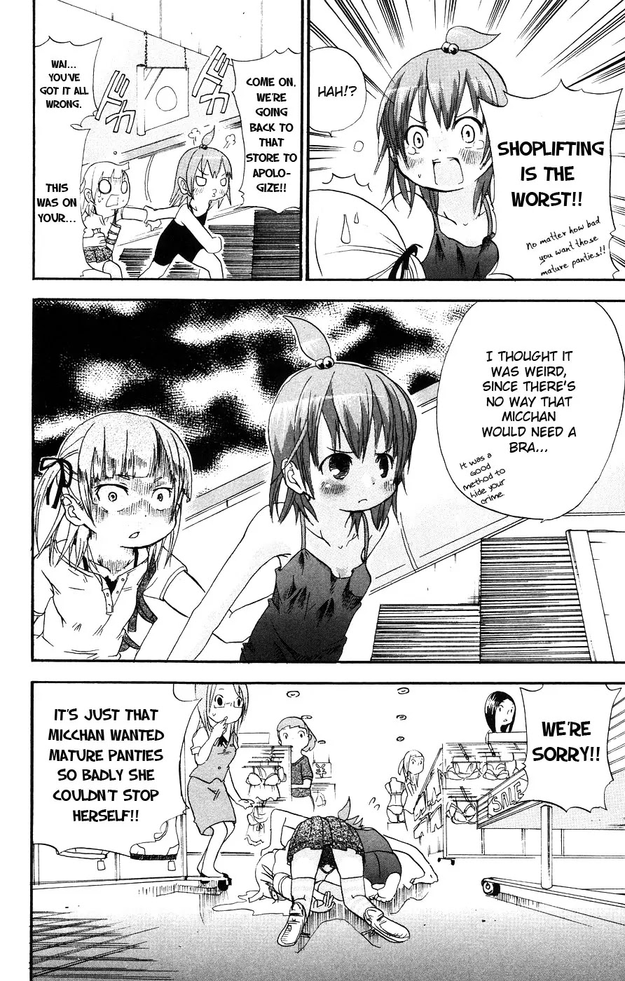 Mitsudomoe Chapter 15 page 8 - Chapter 15: Secretive Mitsuba