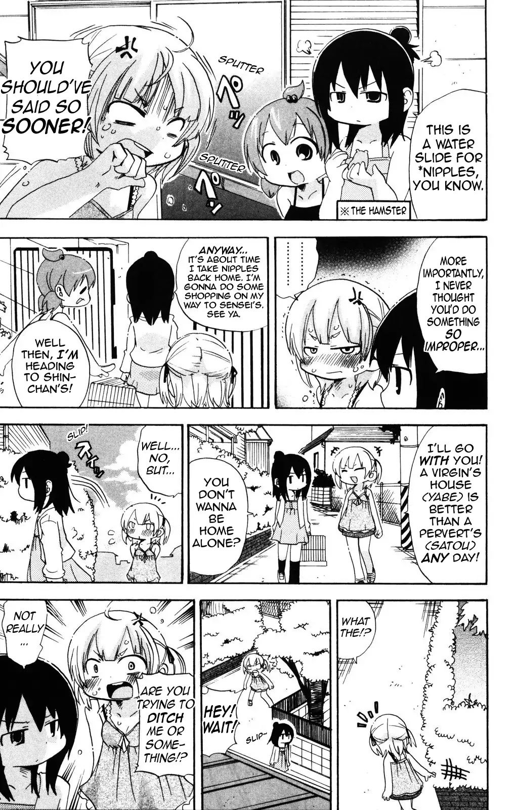 Mitsudomoe Chapter 150 page 3 - Chapter 150: Charge! Dinner Time!