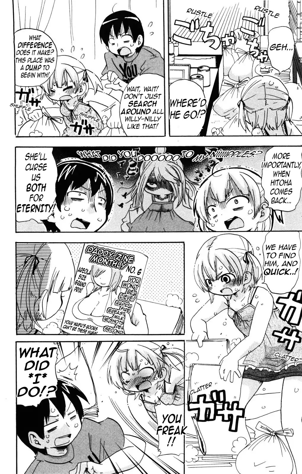 Mitsudomoe Chapter 150 page 6 - Chapter 150: Charge! Dinner Time!