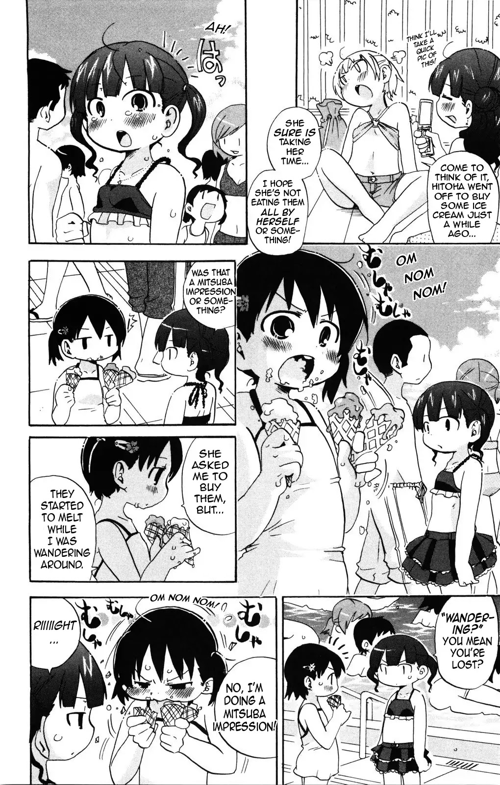 Mitsudomoe Chapter 151 page 4 - Chapter 151: Night in the Water