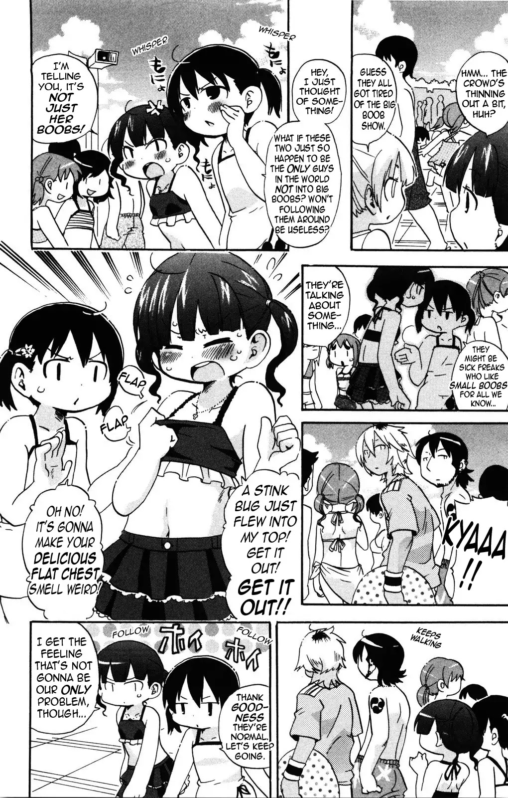 Mitsudomoe Chapter 151 page 8 - Chapter 151: Night in the Water
