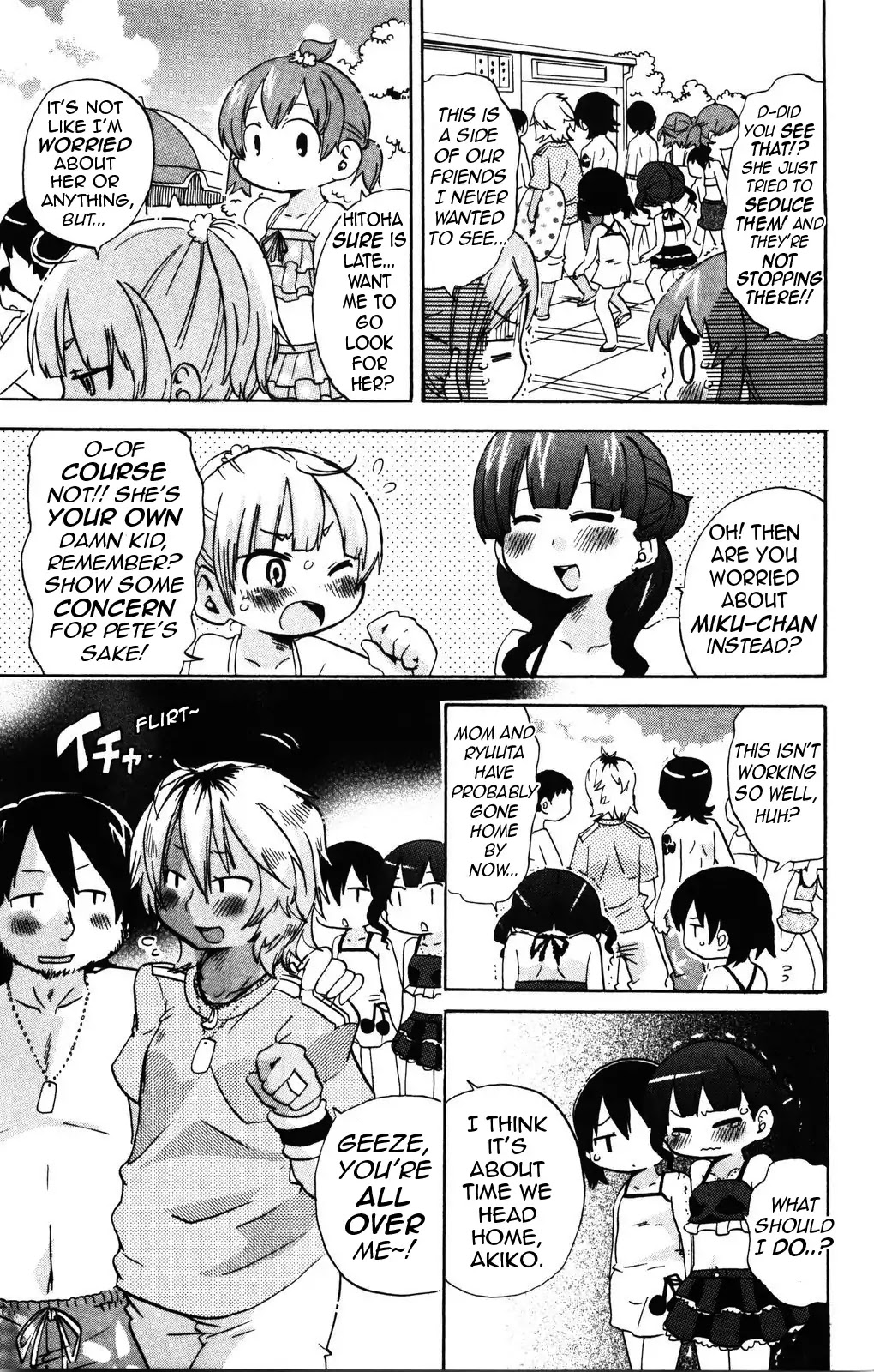 Mitsudomoe Chapter 151 page 9 - Chapter 151: Night in the Water