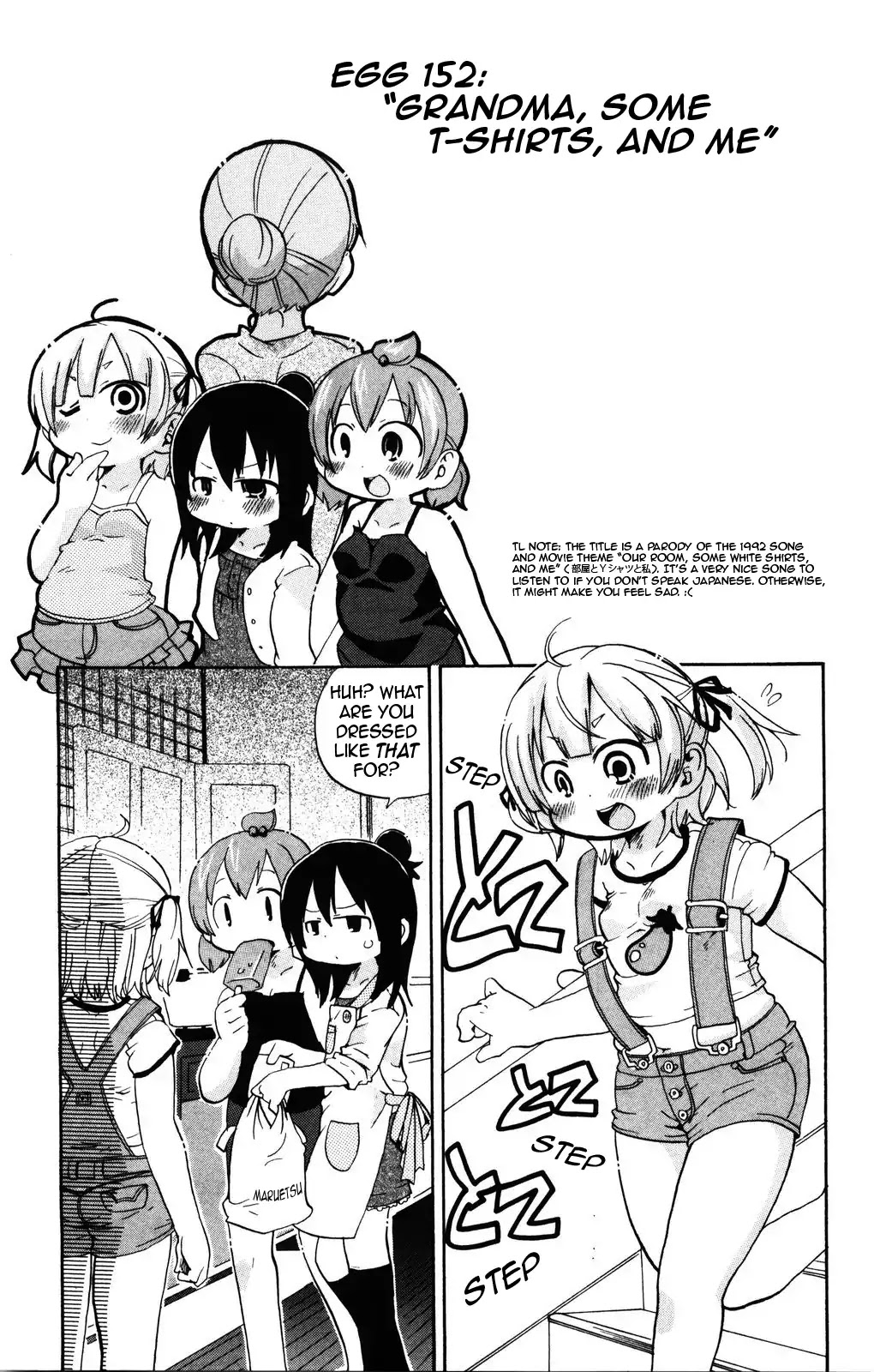 Mitsudomoe Chapter 152 page 1 - Chapter 152: Grandma, Some T-shirts, And Me