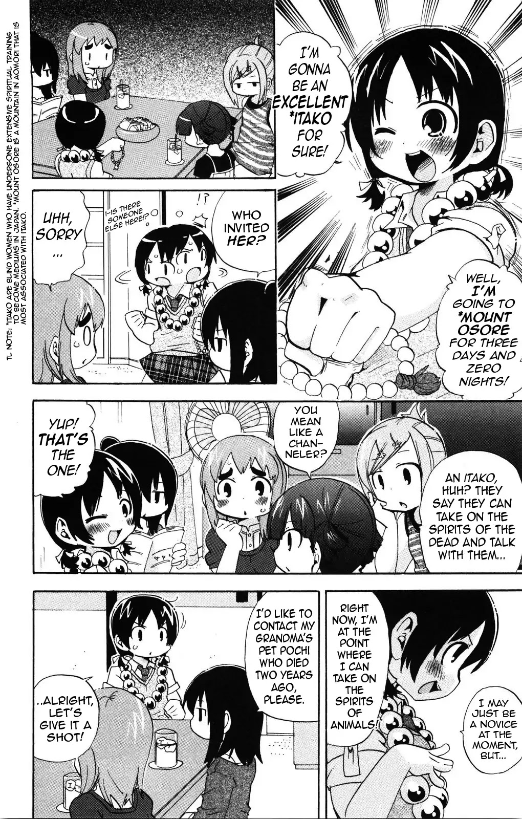 Mitsudomoe Chapter 153 page 2 - Chapter 153: Dr. Domedium