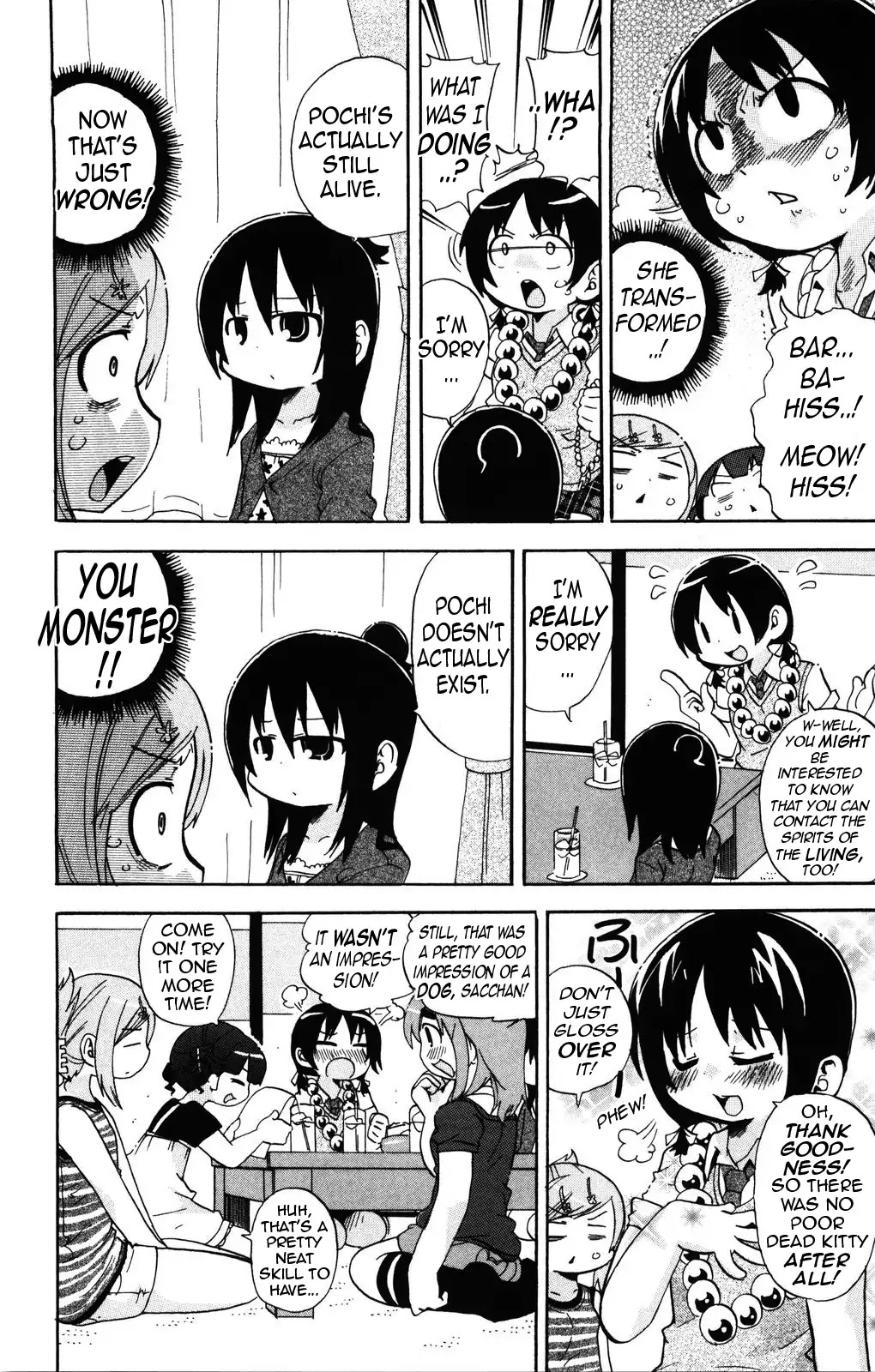Mitsudomoe Chapter 153 page 4 - Chapter 153: Dr. Domedium