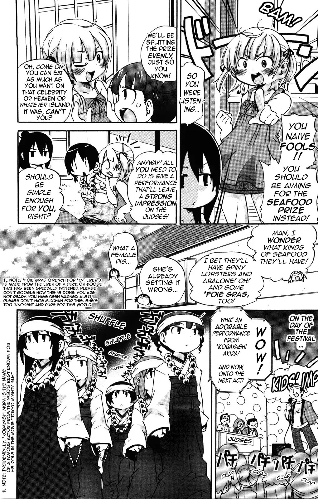 Mitsudomoe Chapter 153 page 6 - Chapter 153: Dr. Domedium