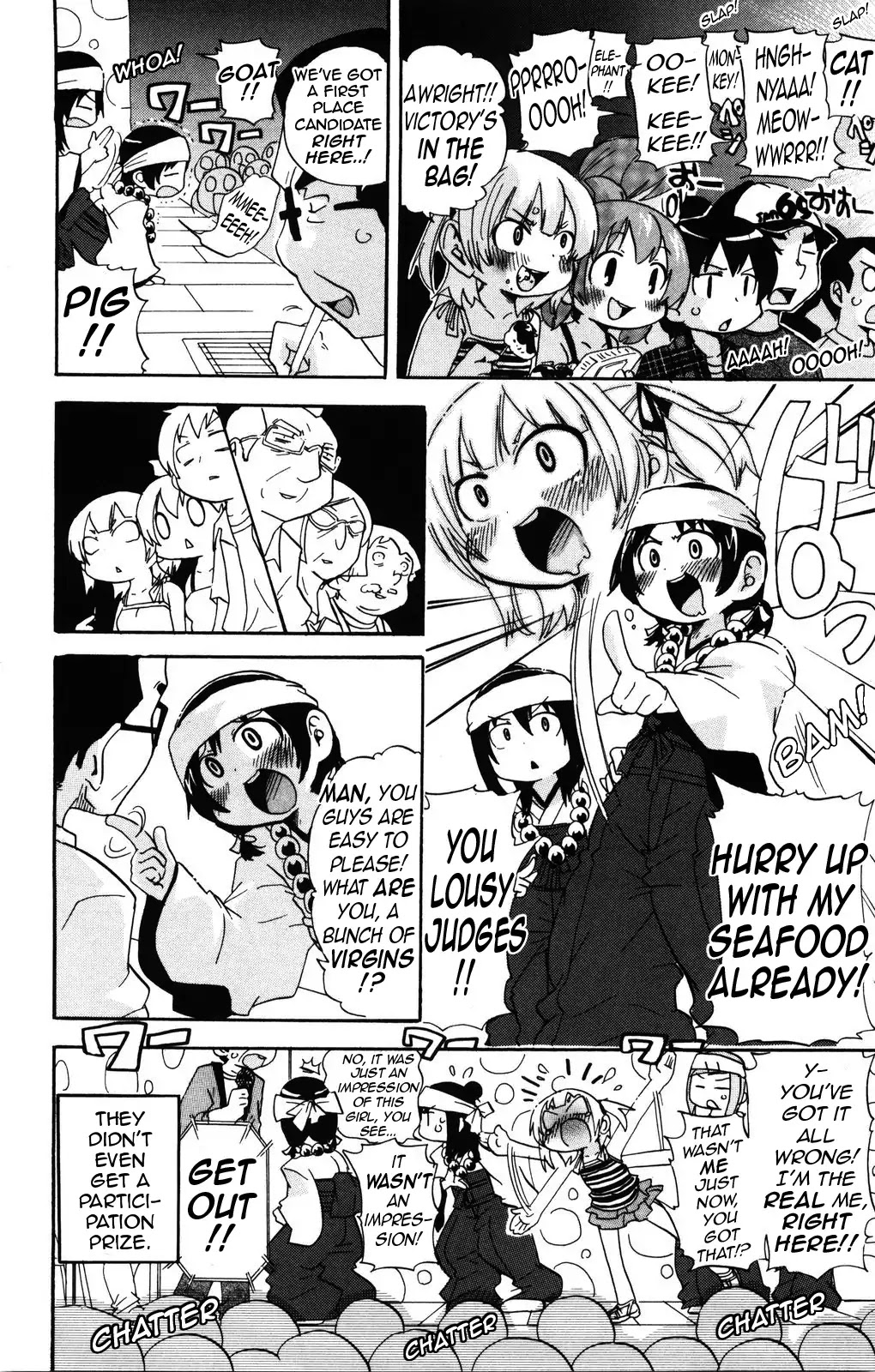 Mitsudomoe Chapter 153 page 8 - Chapter 153: Dr. Domedium