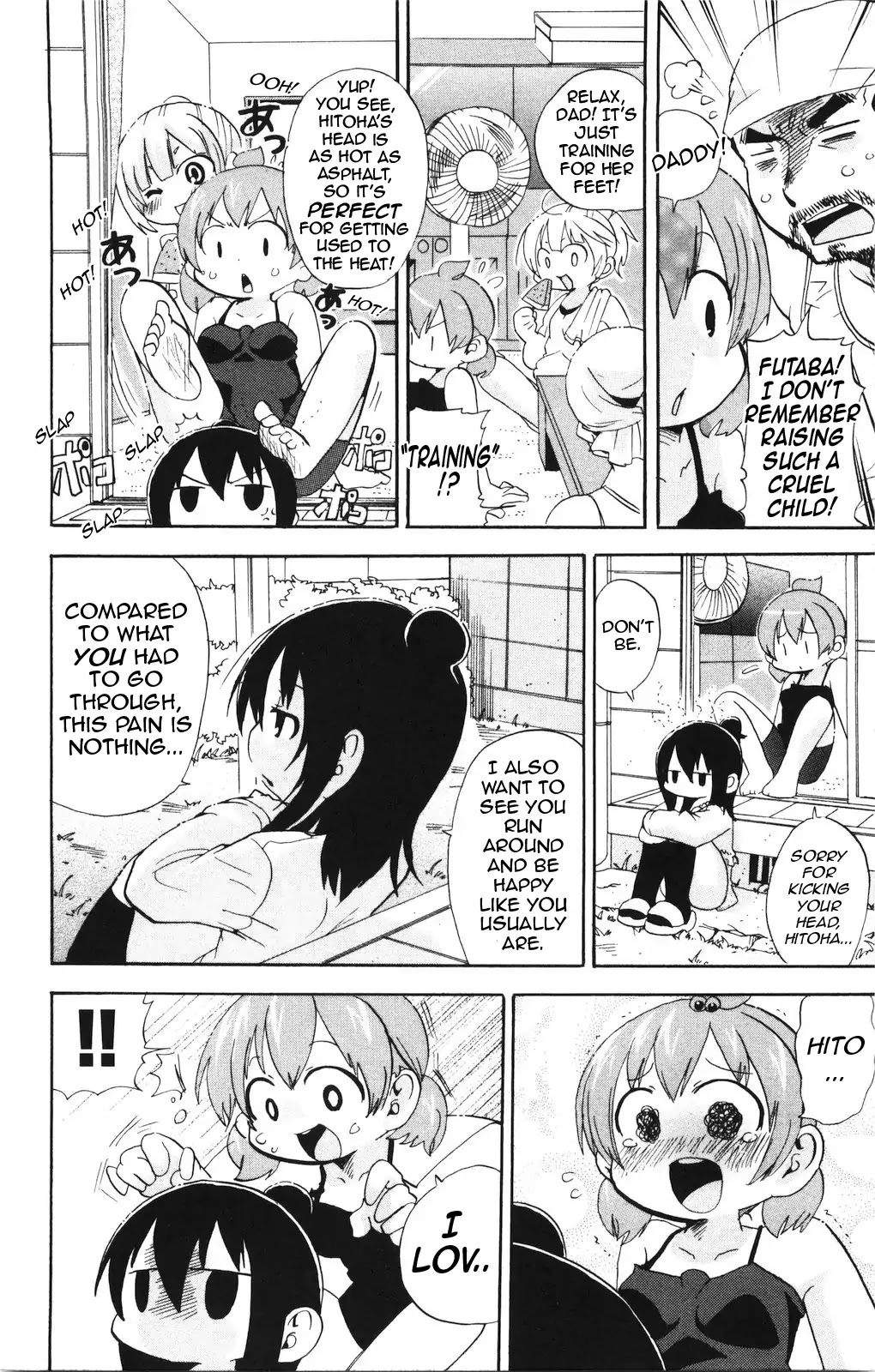 Mitsudomoe Chapter 154 page 13 - Chapter 154: Girls Don't Wanna Have Sun
