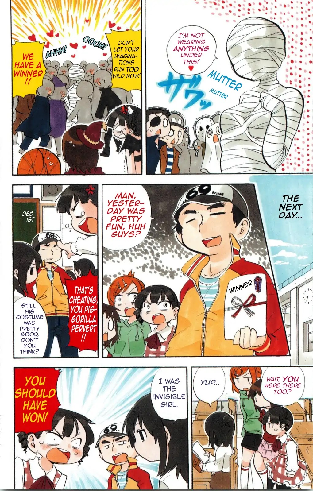 Mitsudomoe Chapter 154 page 7 - Chapter 154: Girls Don't Wanna Have Sun