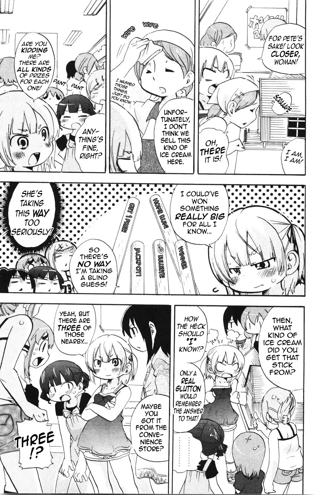 Mitsudomoe Chapter 155 page 5 - Chapter 155: Big Sis is a First-Class Architect