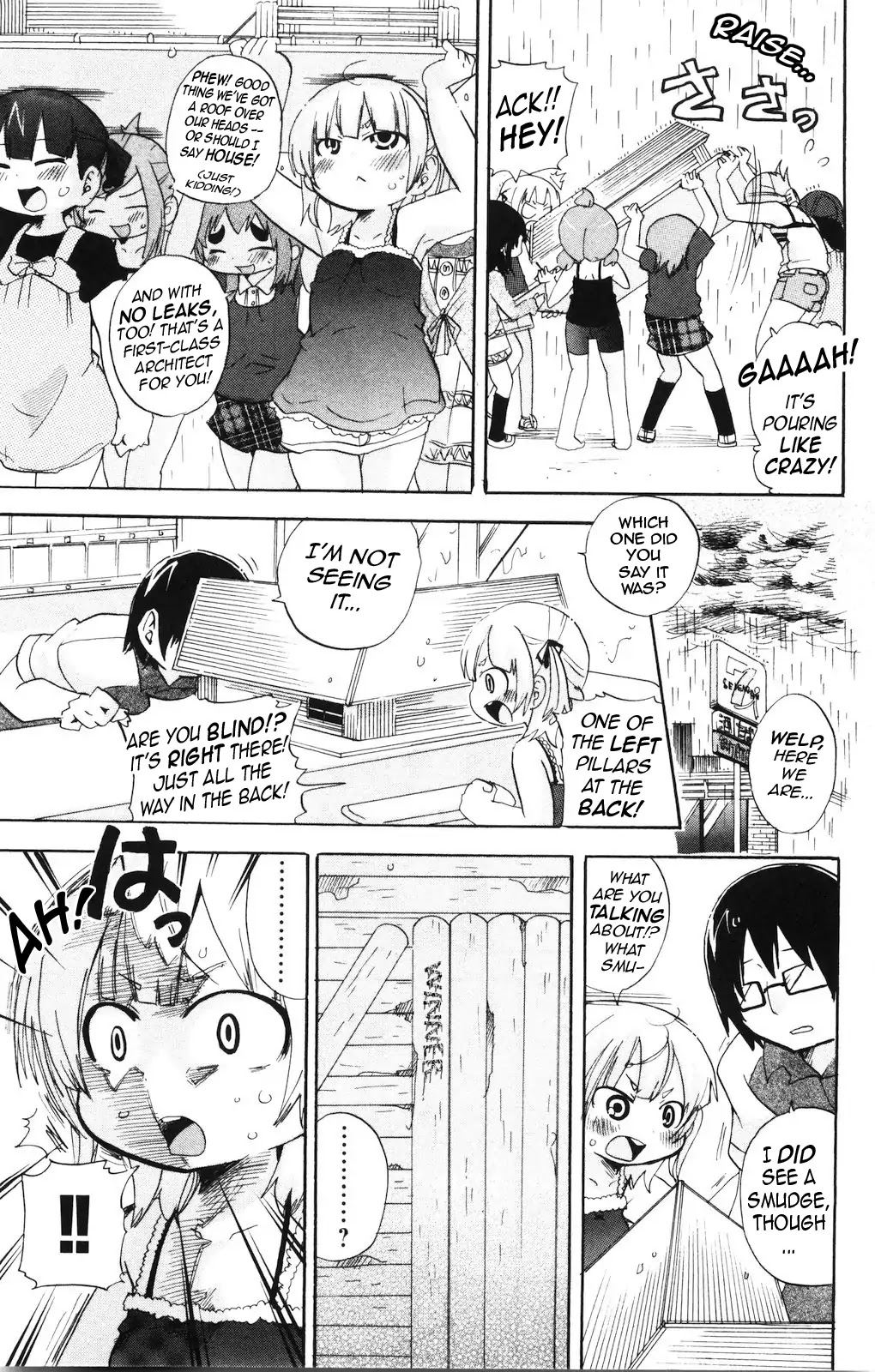 Mitsudomoe Chapter 155 page 7 - Chapter 155: Big Sis is a First-Class Architect