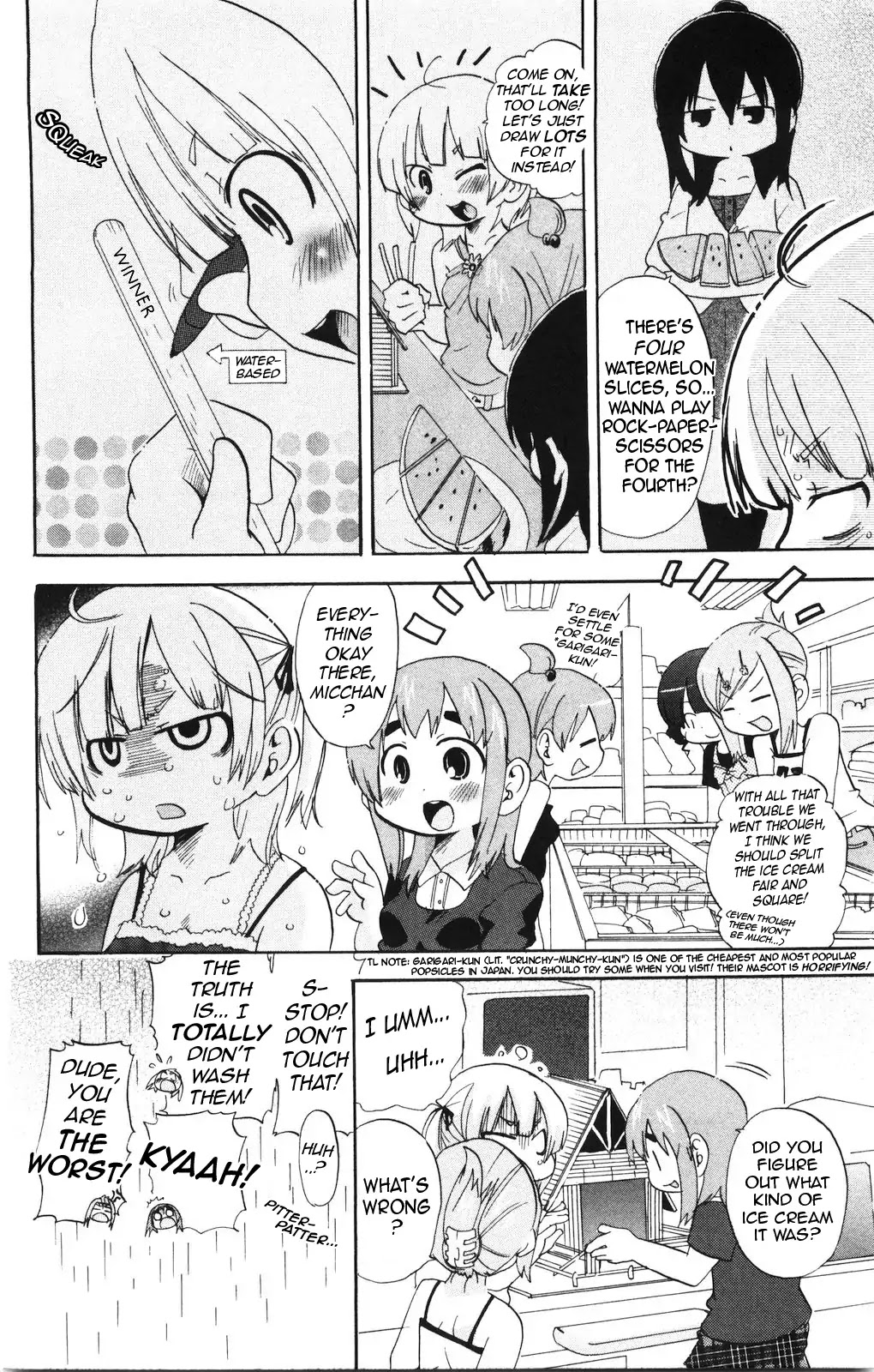 Mitsudomoe Chapter 155 page 8 - Chapter 155: Big Sis is a First-Class Architect
