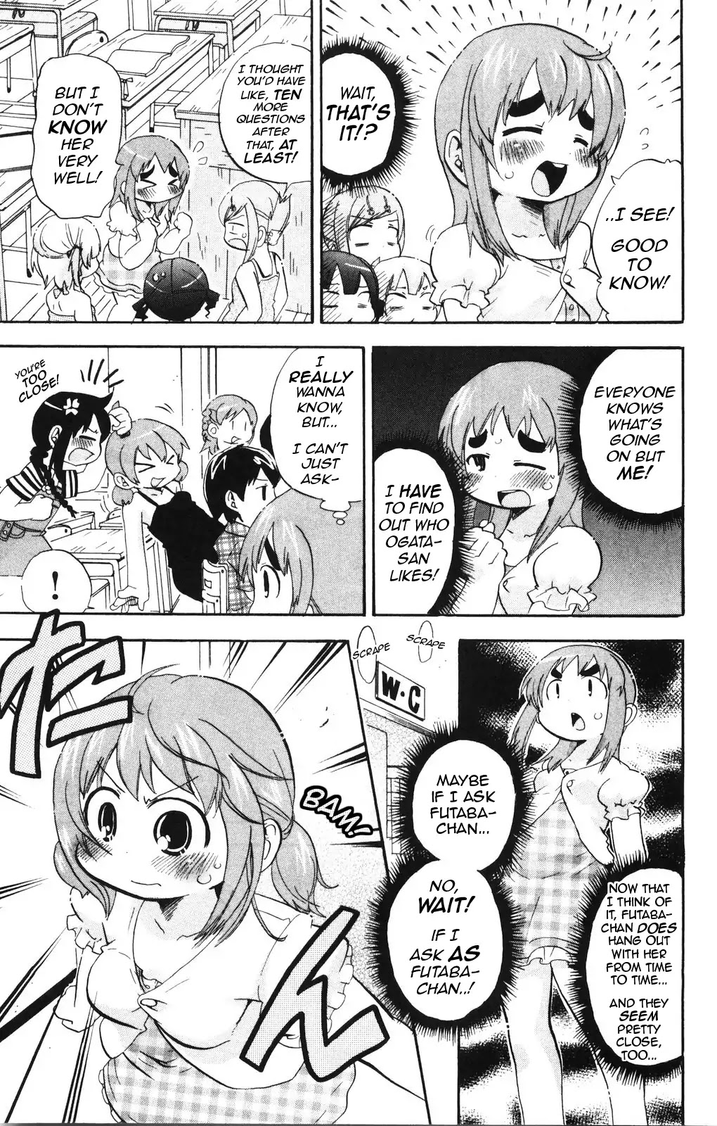 Mitsudomoe Chapter 156 page 5 - Chapter 156: The Secret Code is 143