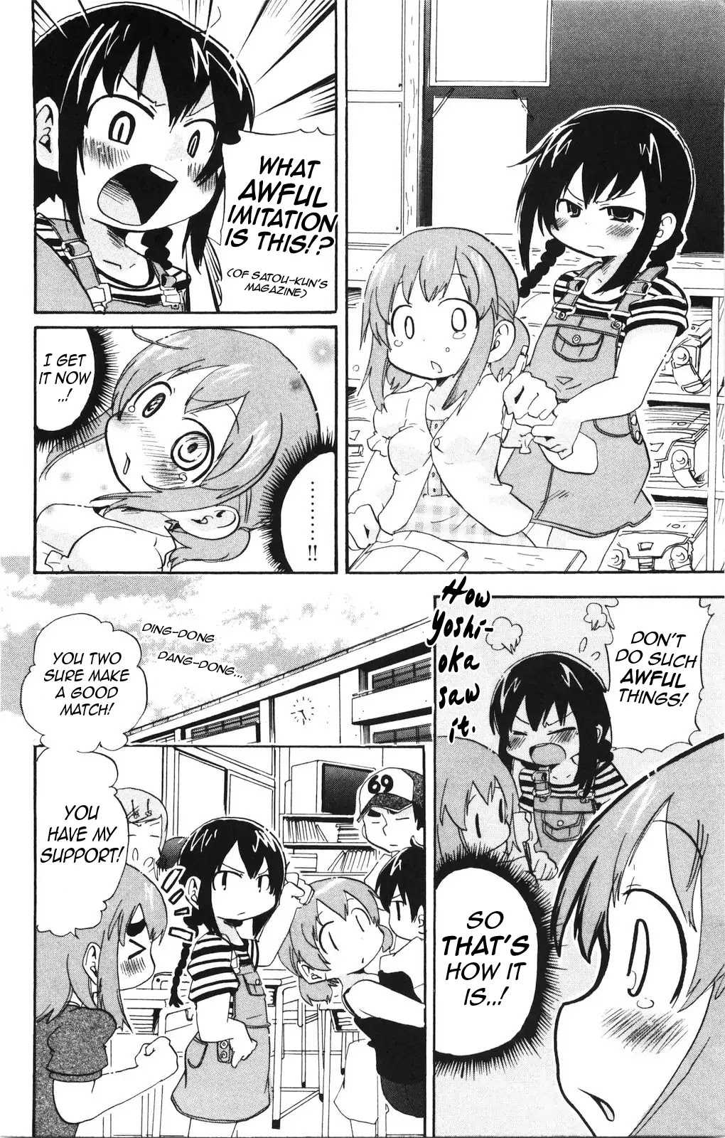 Mitsudomoe Chapter 156 page 8 - Chapter 156: The Secret Code is 143