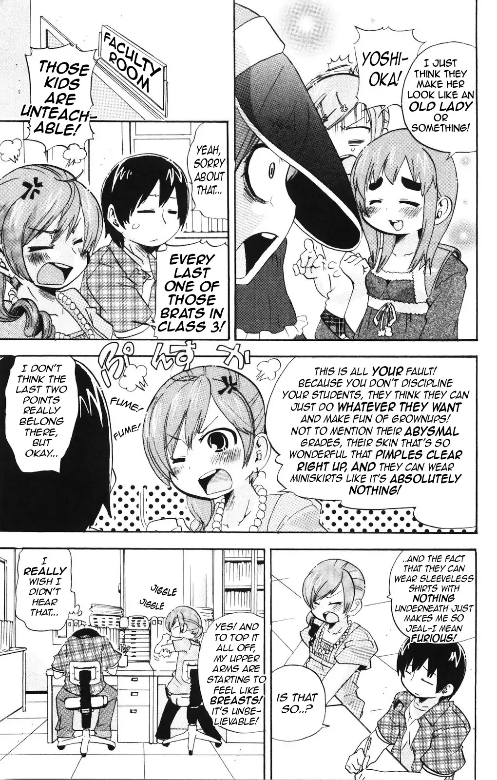 Mitsudomoe Chapter 157 page 3 - Chapter 157: Predatory Girl Obsession