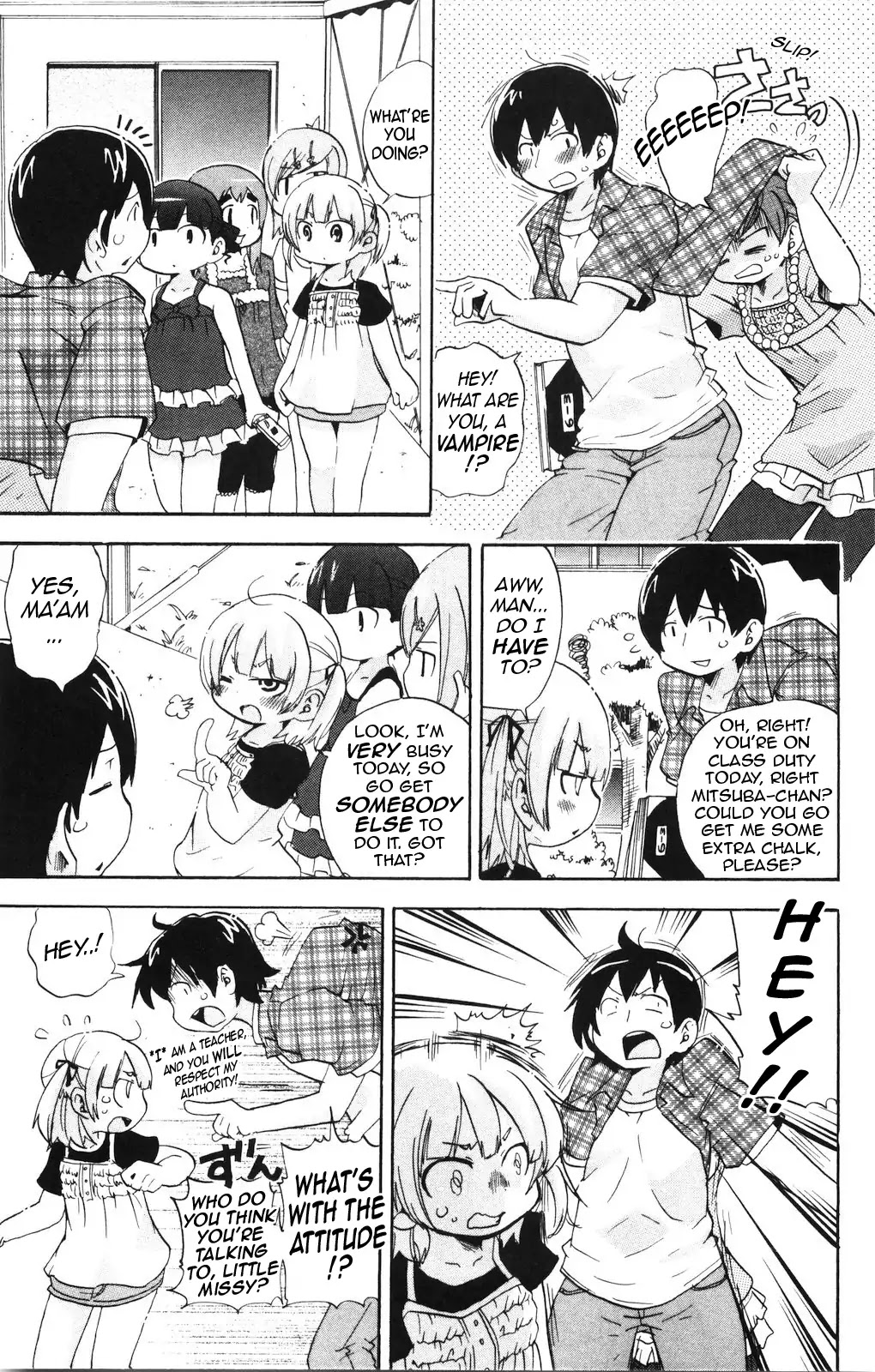 Mitsudomoe Chapter 157 page 5 - Chapter 157: Predatory Girl Obsession