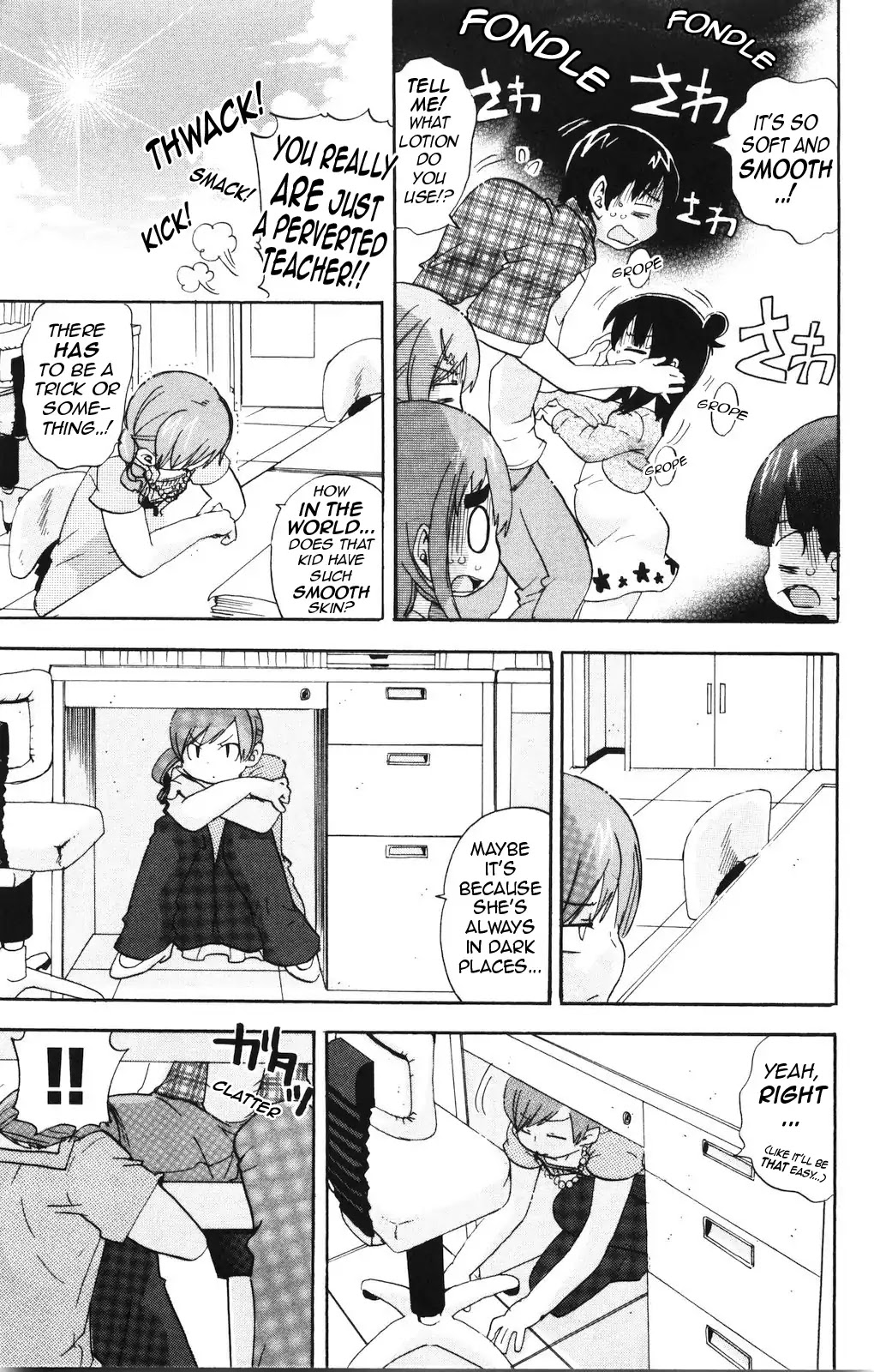 Mitsudomoe Chapter 157 page 7 - Chapter 157: Predatory Girl Obsession