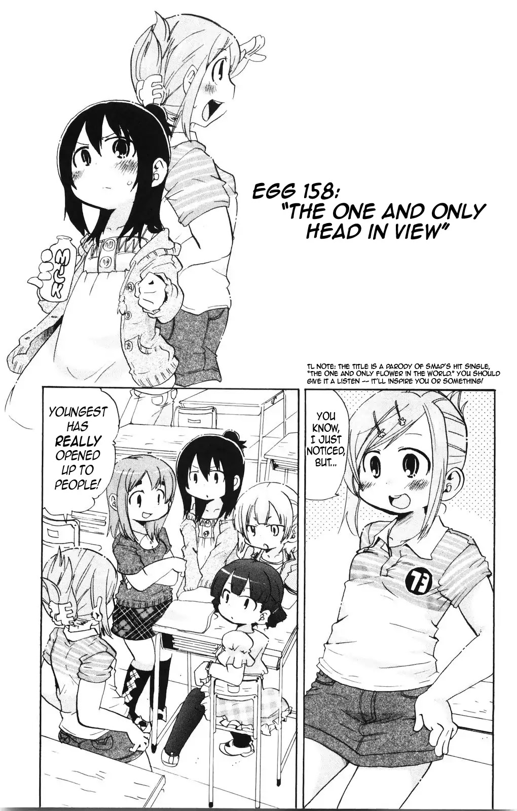 Mitsudomoe Chapter 158 page 1 - Chapter 158: The One and Only Head in View