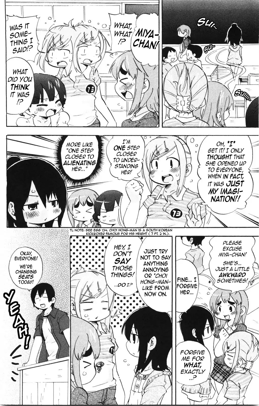 Mitsudomoe Chapter 158 page 2 - Chapter 158: The One and Only Head in View
