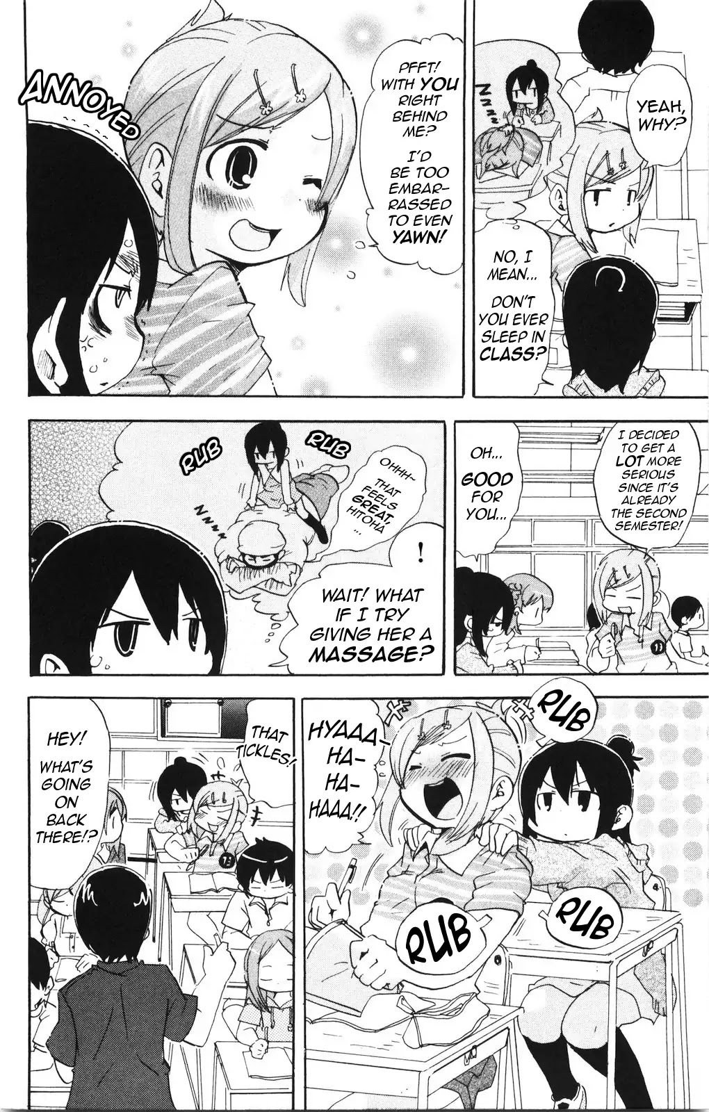 Mitsudomoe Chapter 158 page 4 - Chapter 158: The One and Only Head in View
