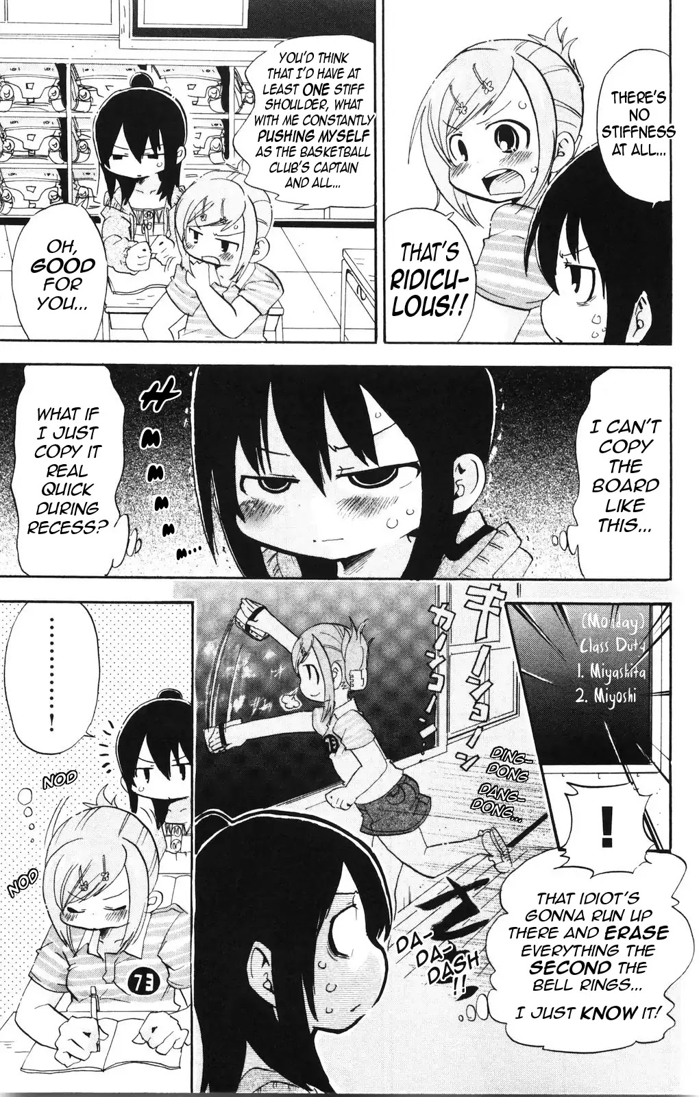 Mitsudomoe Chapter 158 page 5 - Chapter 158: The One and Only Head in View