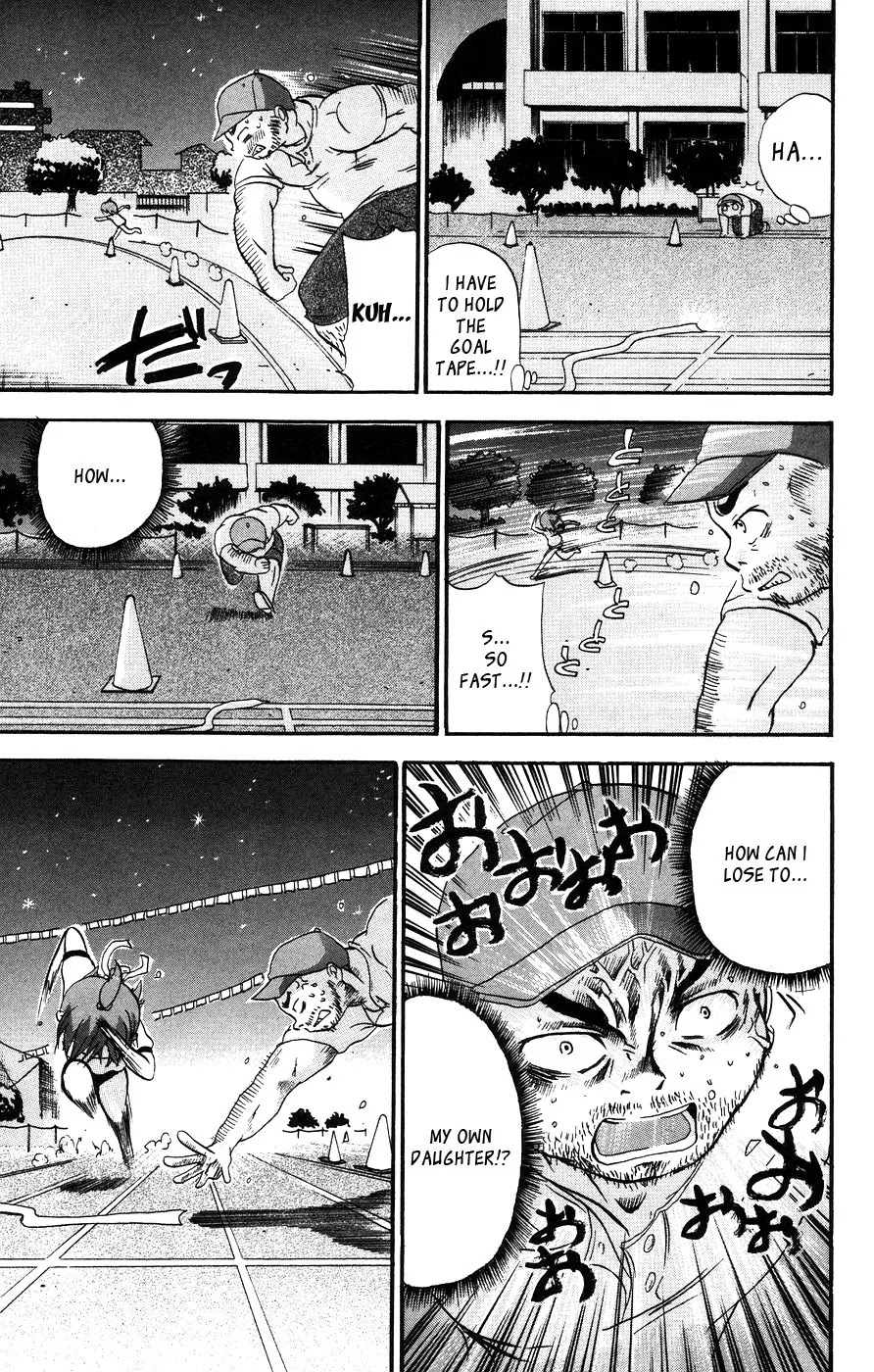 Mitsudomoe Chapter 16 page 7 - Chapter 16: Dancing with Papa on the Eve of the Festival