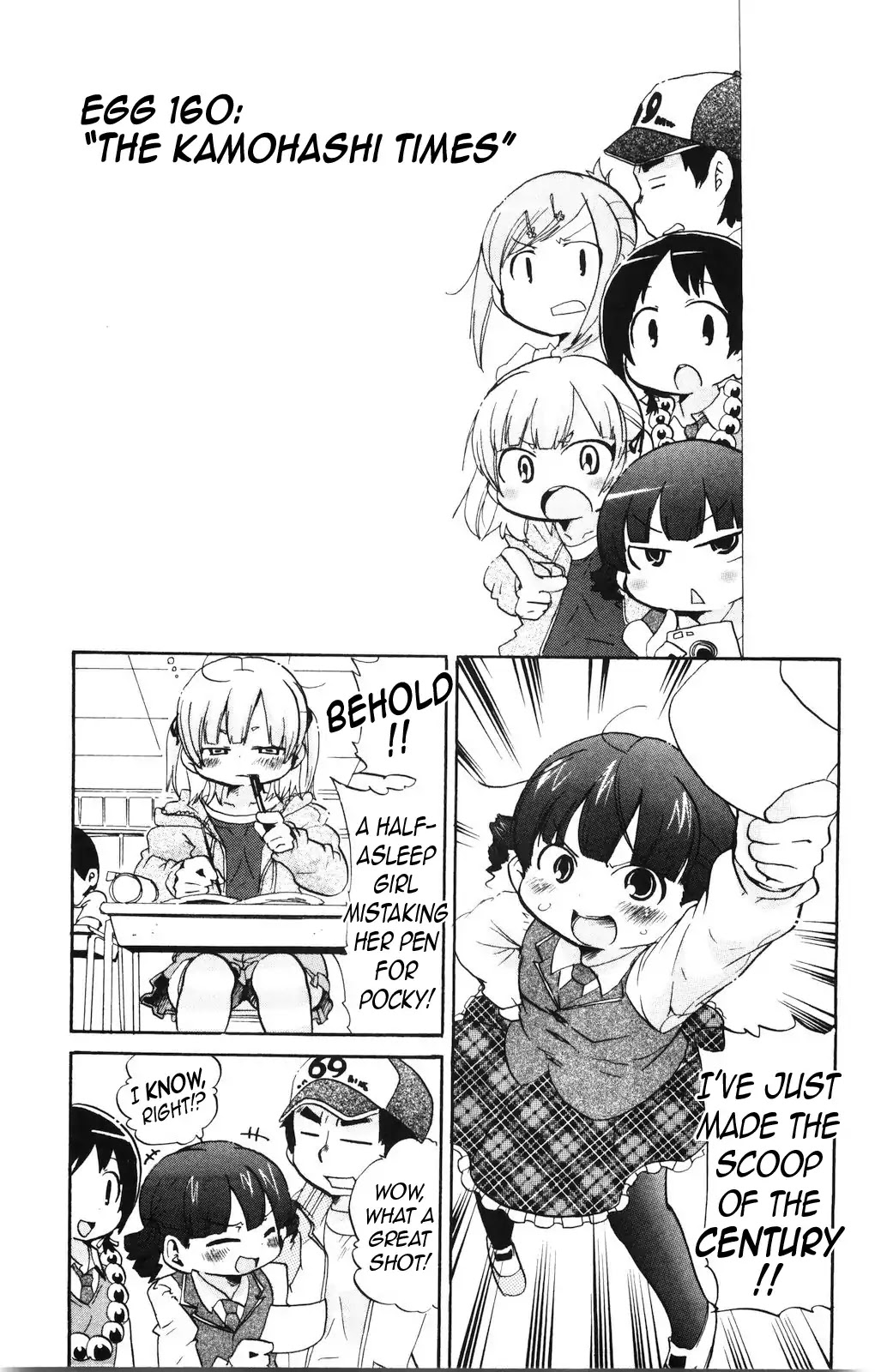 Mitsudomoe Chapter 160 page 1 - Chapter 160: The Kamohashi Times