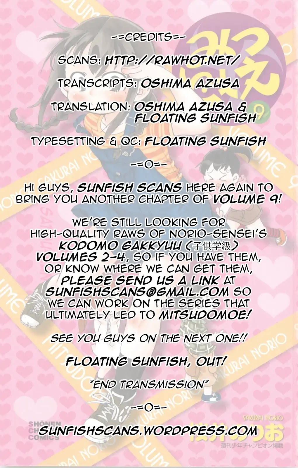 Mitsudomoe Chapter 160 page 13 - Chapter 160: The Kamohashi Times
