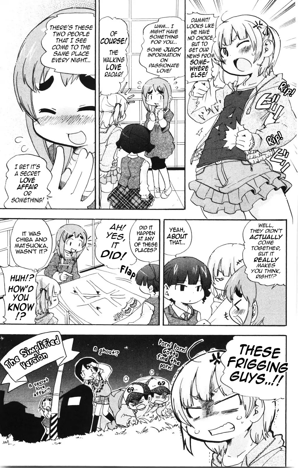 Mitsudomoe Chapter 160 page 5 - Chapter 160: The Kamohashi Times