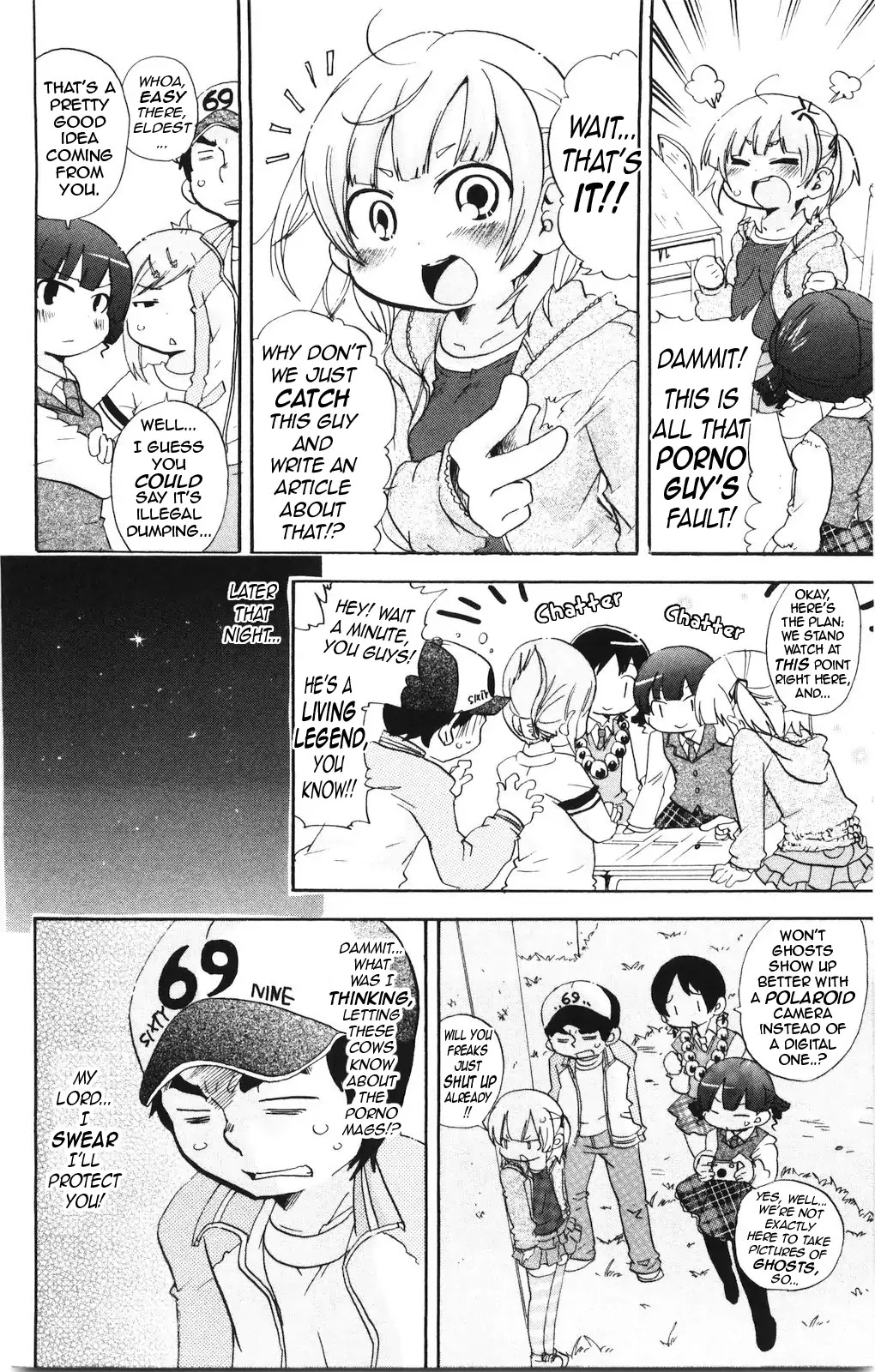 Mitsudomoe Chapter 160 page 6 - Chapter 160: The Kamohashi Times
