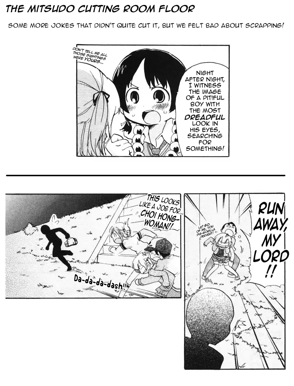 Mitsudomoe Chapter 160 page 9 - Chapter 160: The Kamohashi Times