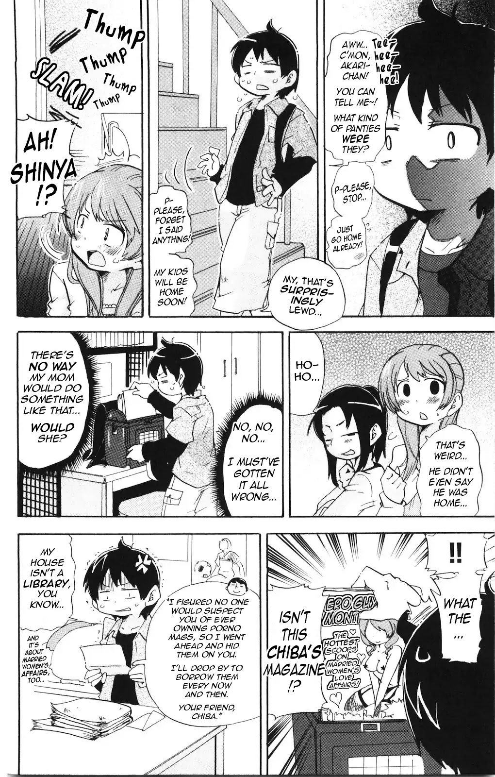 Mitsudomoe Chapter 161 page 6 - Chapter 161: My Lord, Please Give Me More Mags