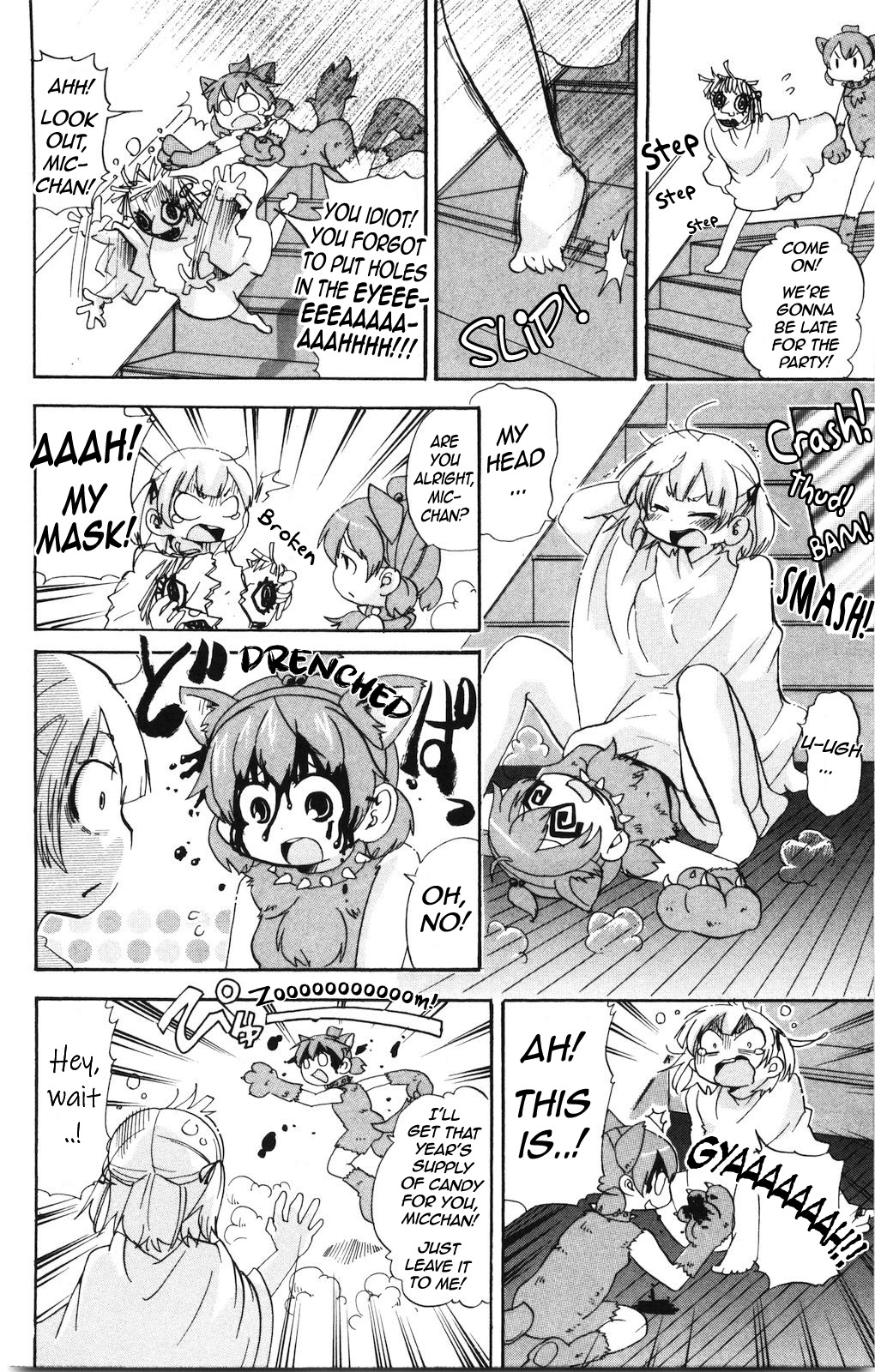 Mitsudomoe Chapter 162 page 6 - Chapter 162: Rocko's Modern Horror Show