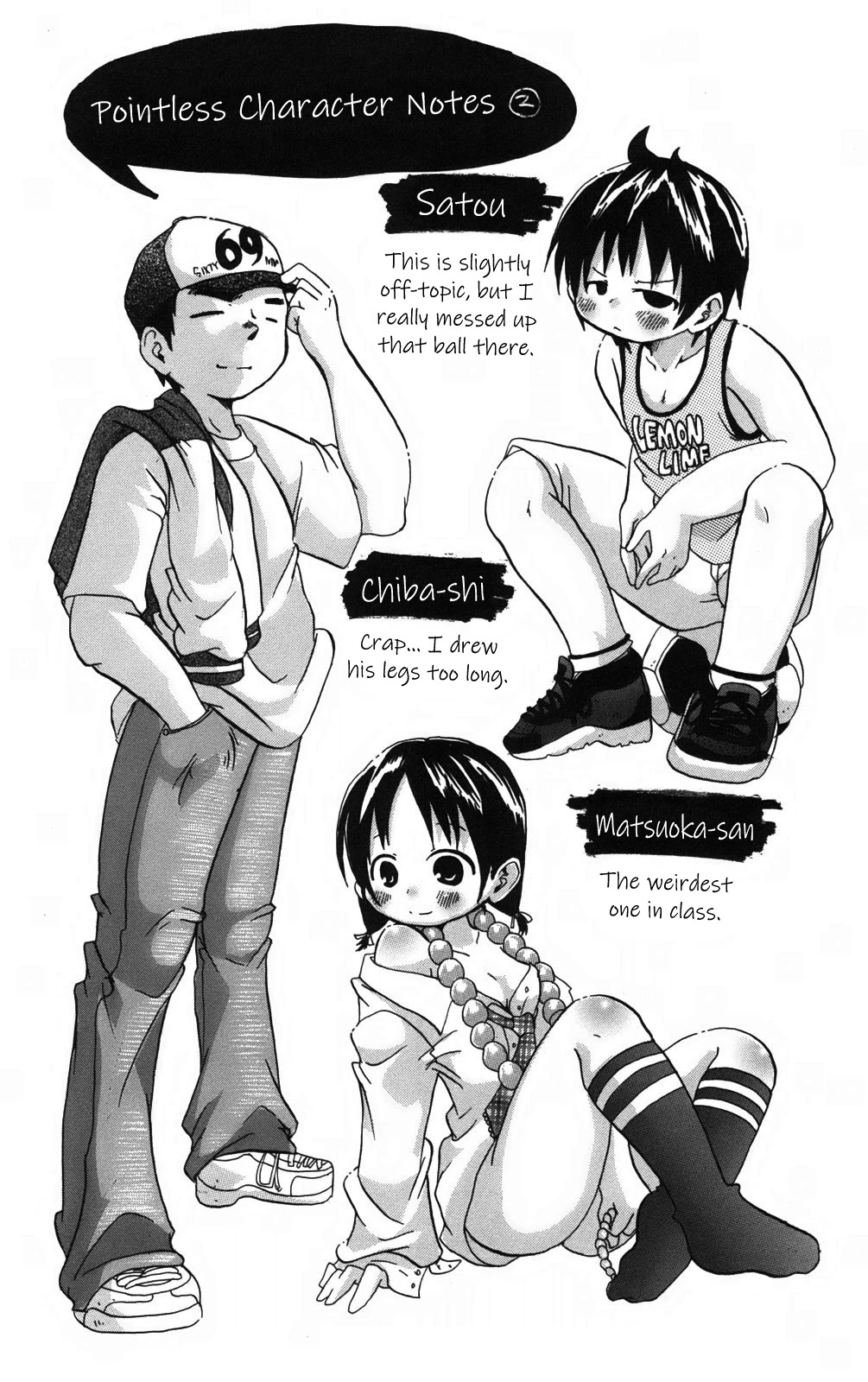 Mitsudomoe Chapter 164 page 16 - Chapter 164: How Can My Little Sister Be This Cute?