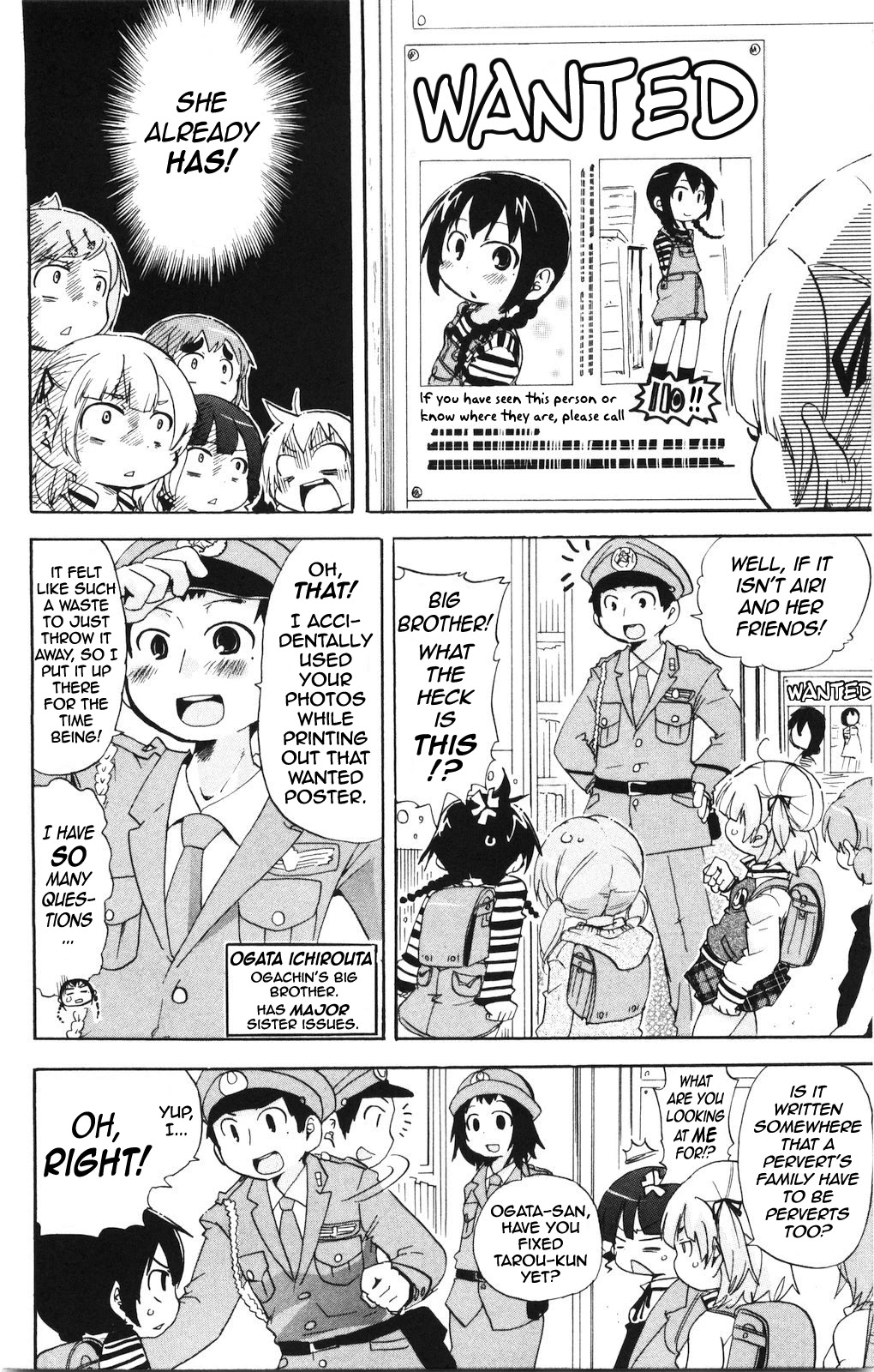 Mitsudomoe Chapter 164 page 2 - Chapter 164: How Can My Little Sister Be This Cute?