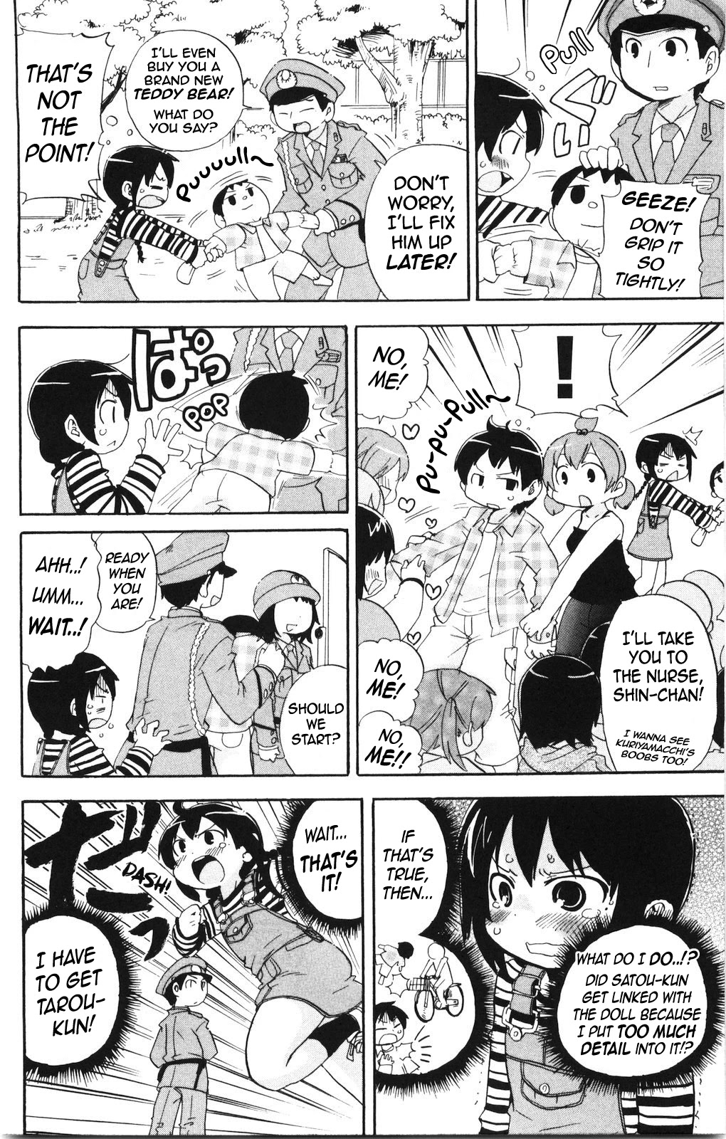 Mitsudomoe Chapter 164 page 6 - Chapter 164: How Can My Little Sister Be This Cute?