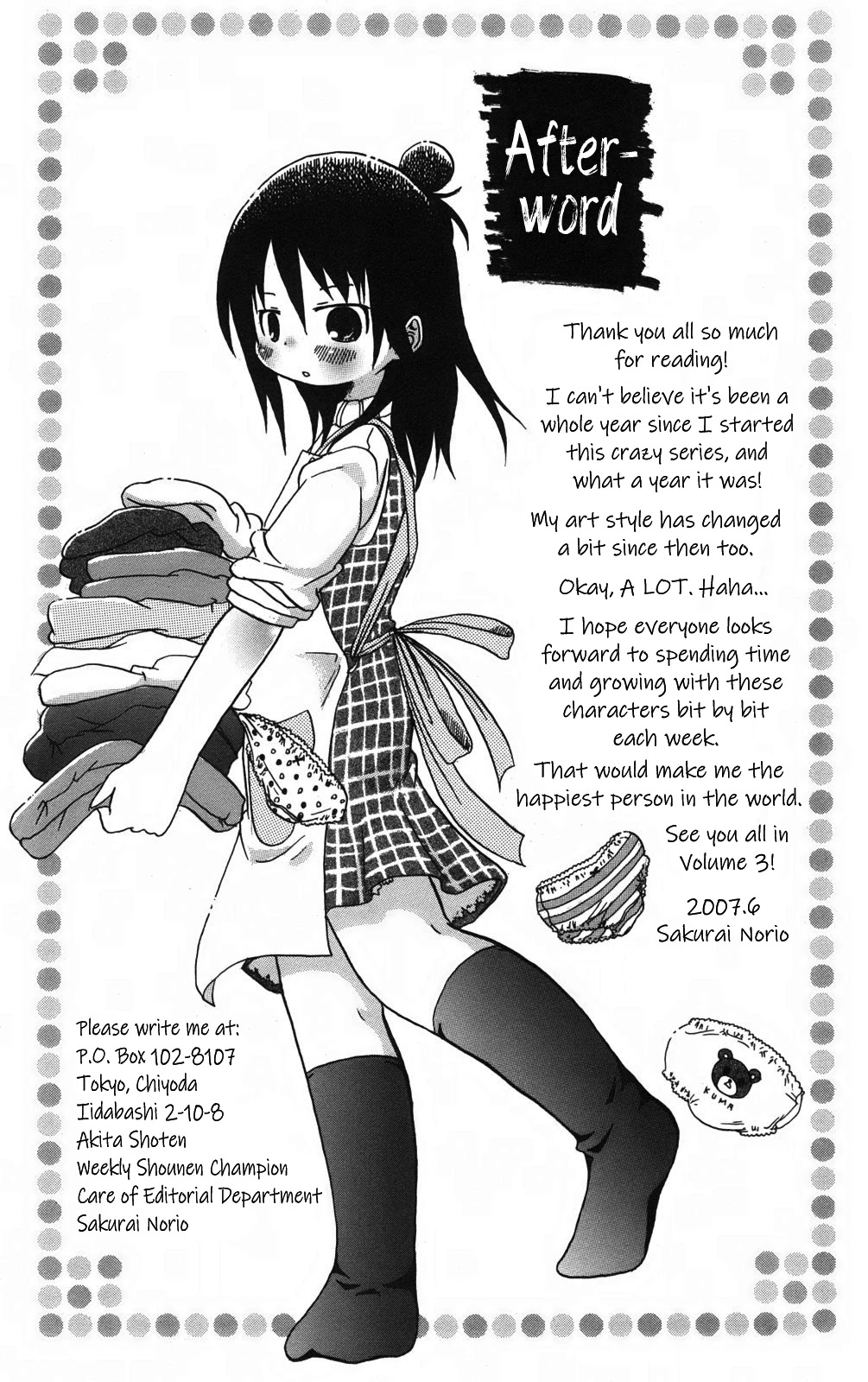 Mitsudomoe Chapter 165 page 12 - Chapter 165: Cook Wars! Shokugeki no Mitsuba