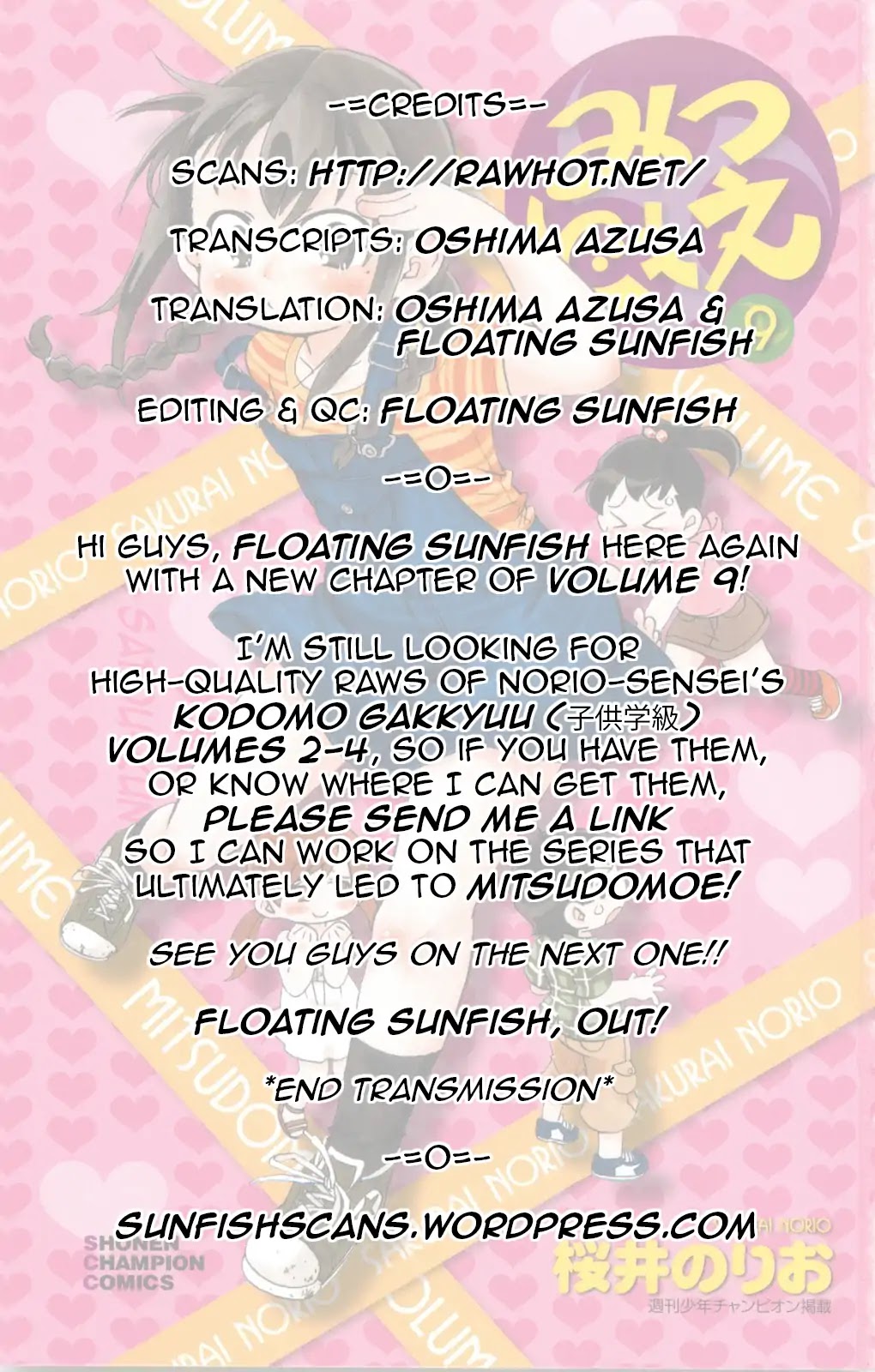 Mitsudomoe Chapter 166 page 12 - Chapter 166: As Lewd as it Gets