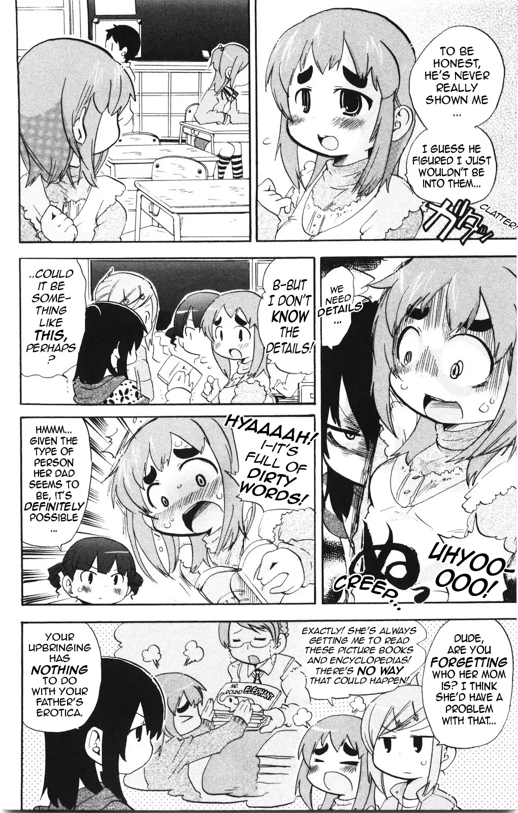 Mitsudomoe Chapter 166 page 2 - Chapter 166: As Lewd as it Gets