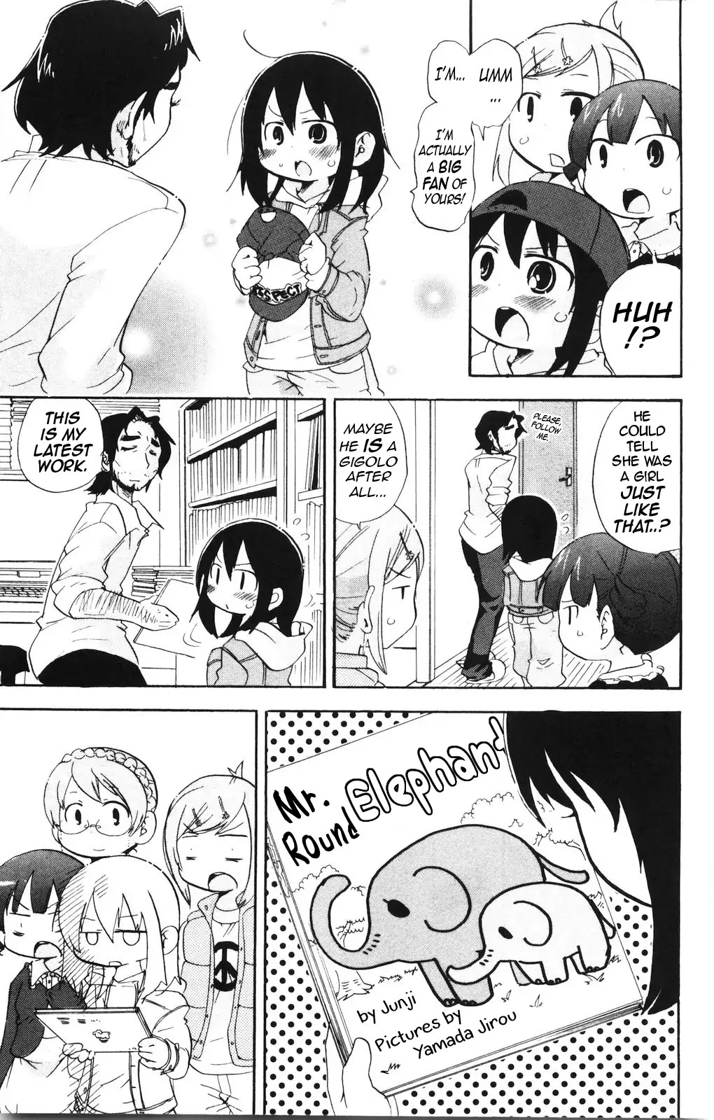 Mitsudomoe Chapter 166 page 7 - Chapter 166: As Lewd as it Gets